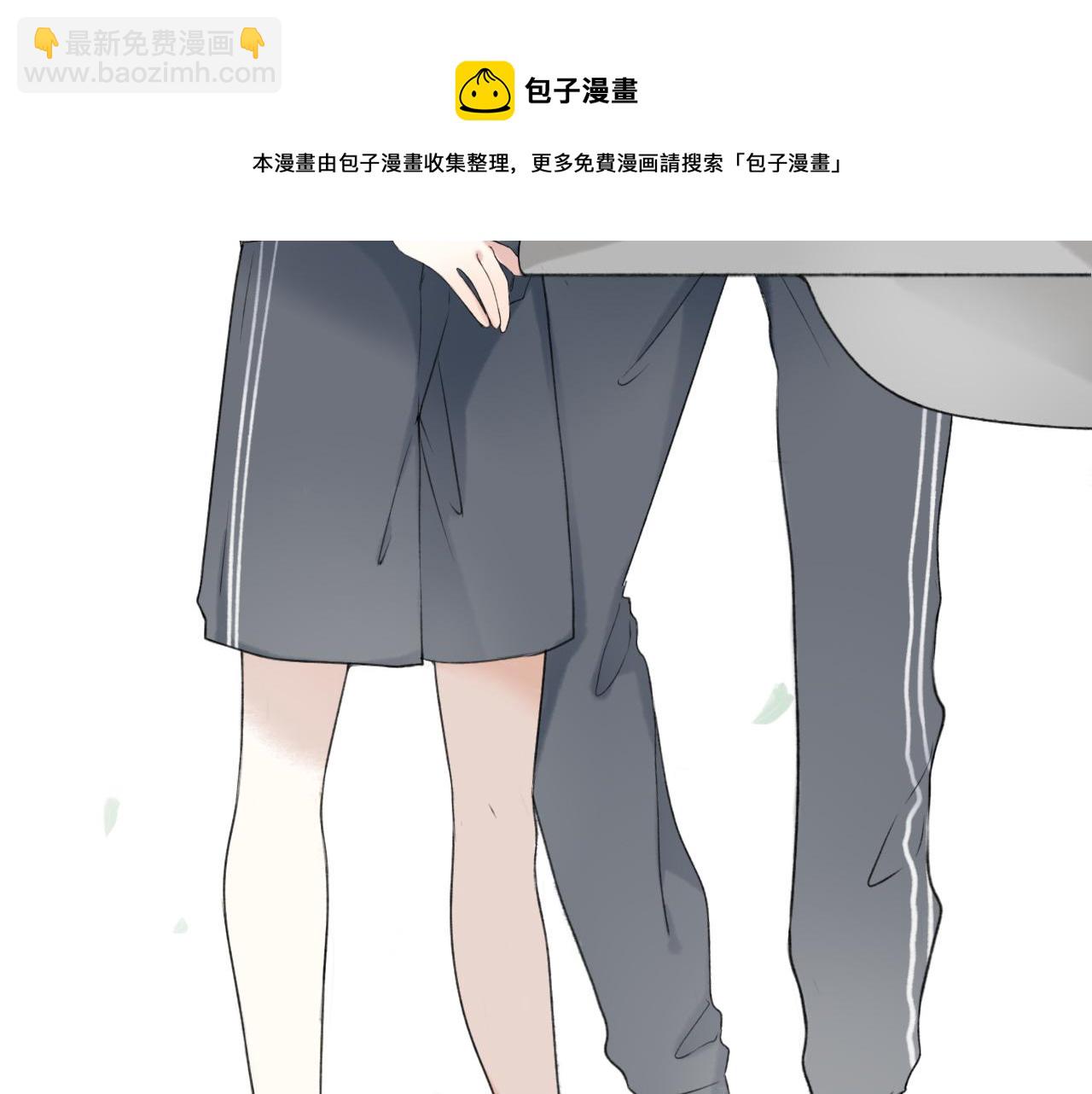 第六章  约好了(1/2)-第6话