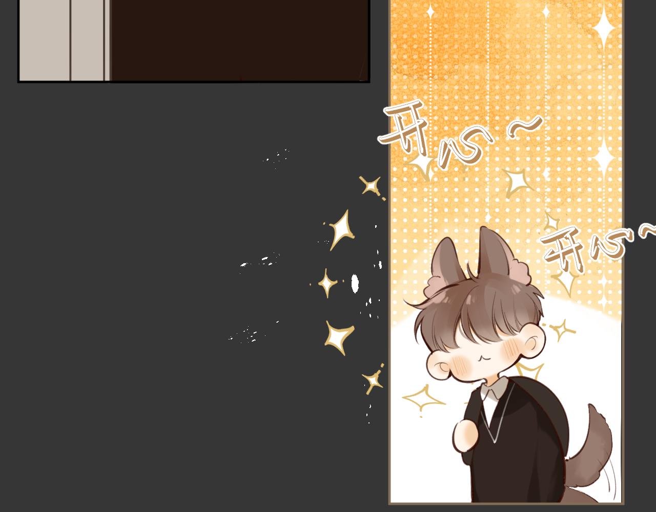 第47话 某种释然(1/3)-第50话