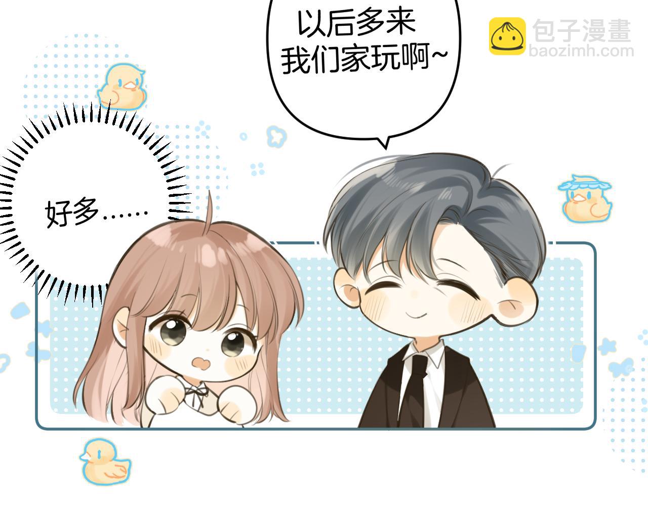 第49话  回家(1/3)-第52话