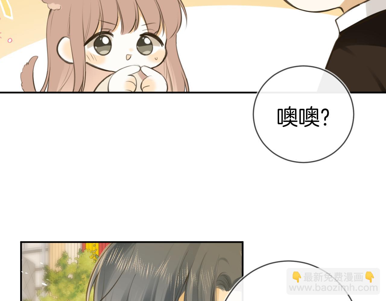 第49话  回家(1/3)-第52话