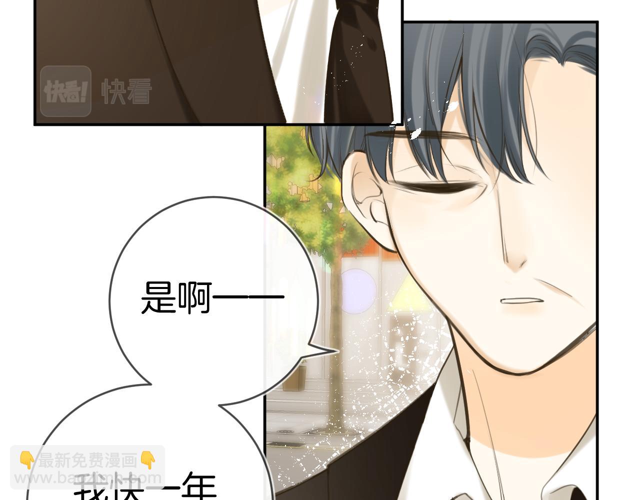 第49话  回家(1/3)-第52话