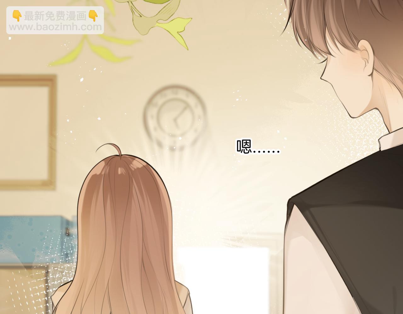 完结篇下 我的唯一(1/2)-第54话