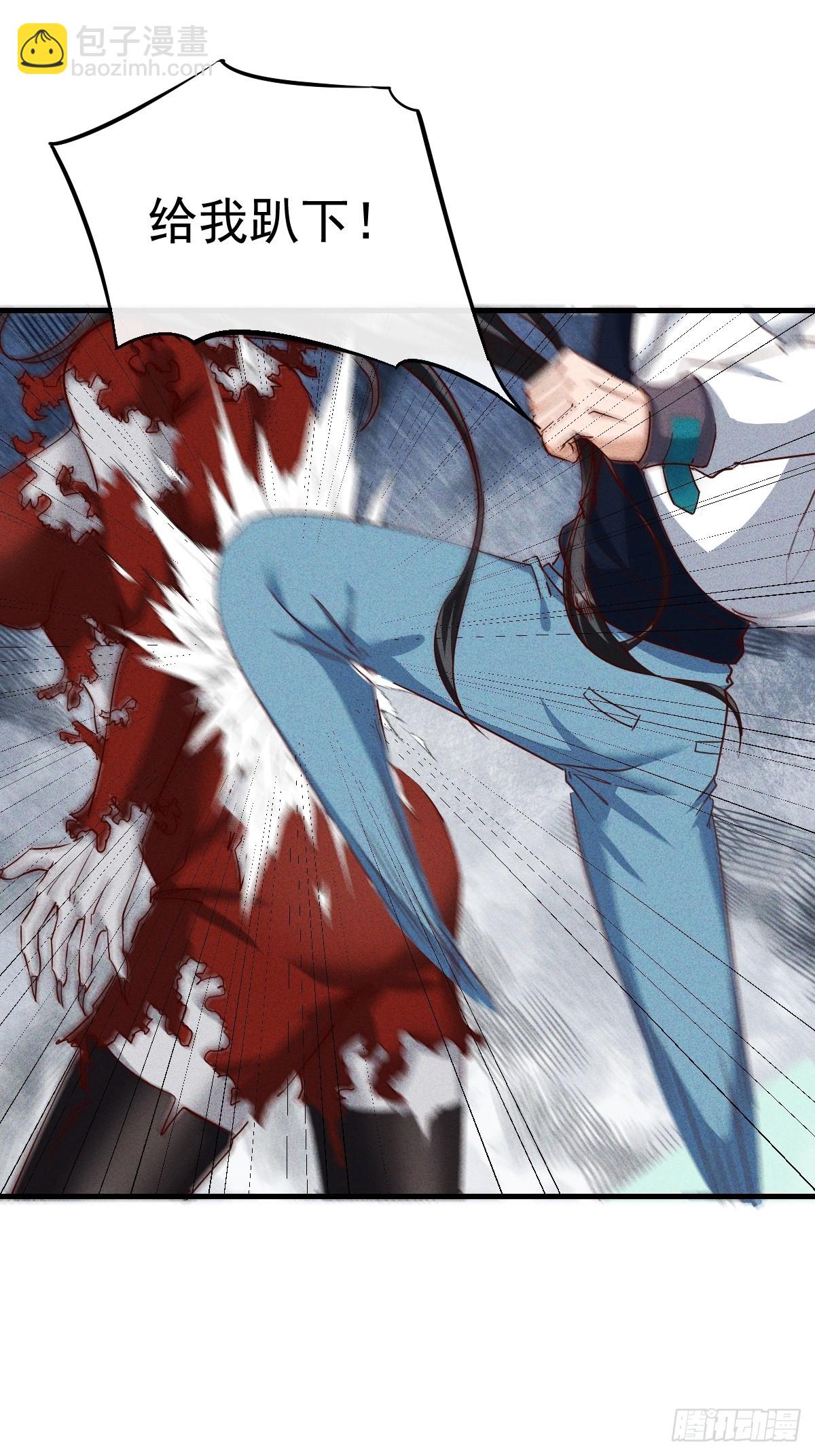 第9话 跟美女打架更过瘾-第10话