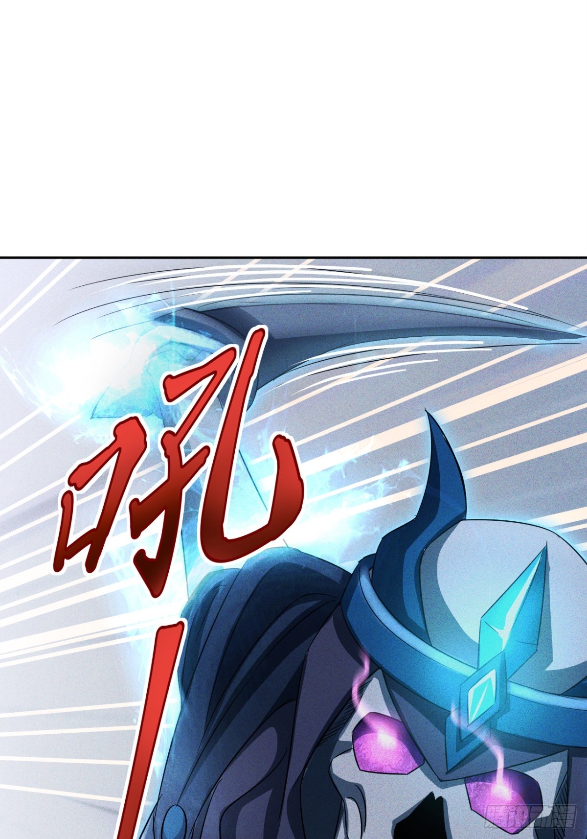 第11话 把你扔给鬼王吃掉-第12话