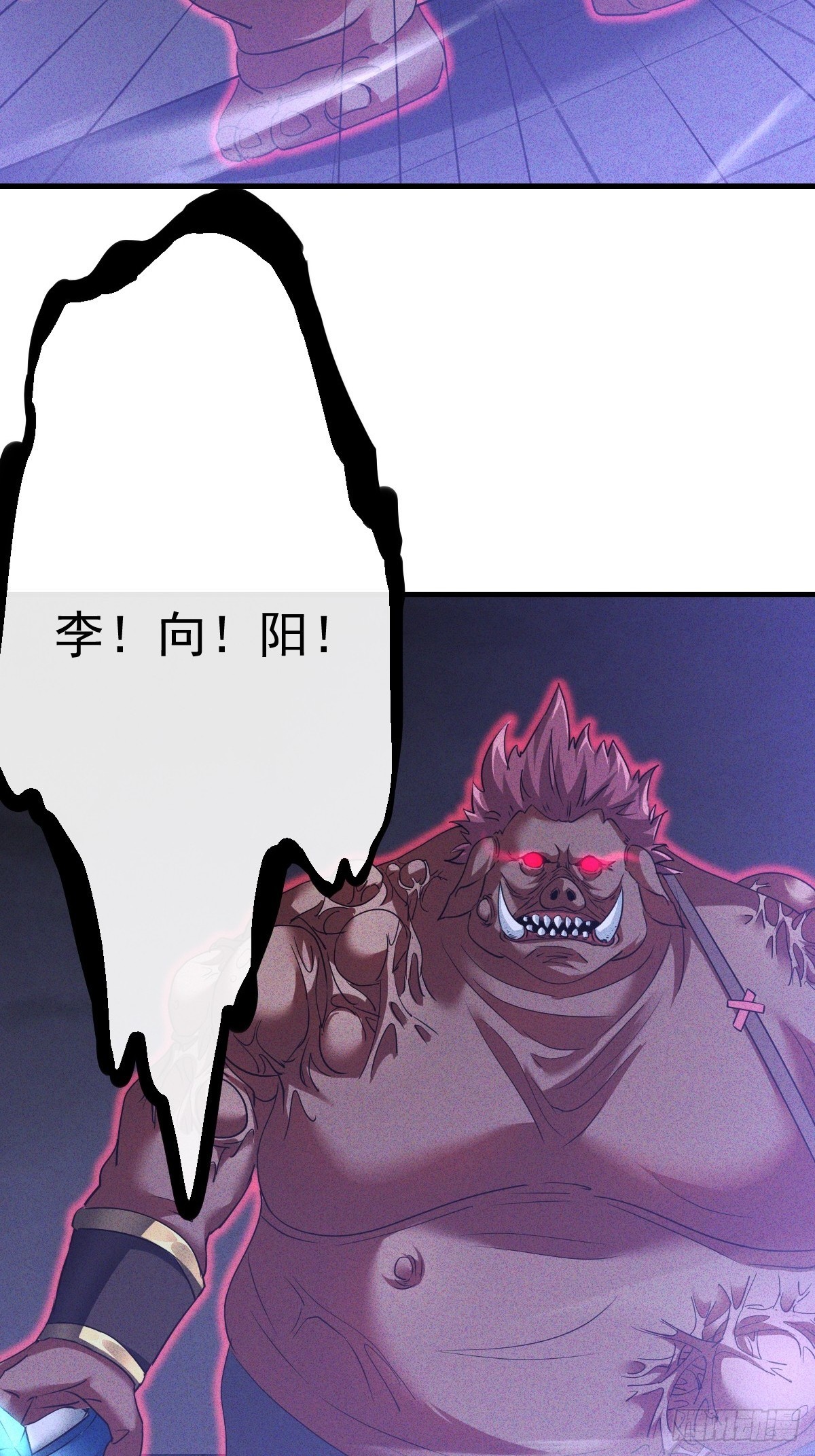 第13话 这样下去他会死的-第14话
