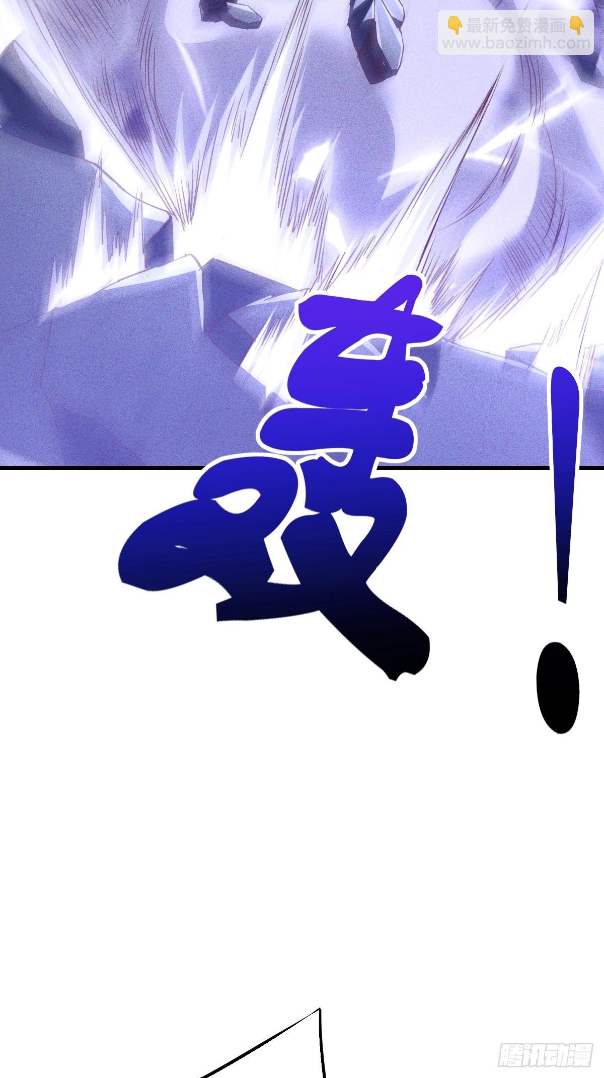 第13话 这样下去他会死的-第14话