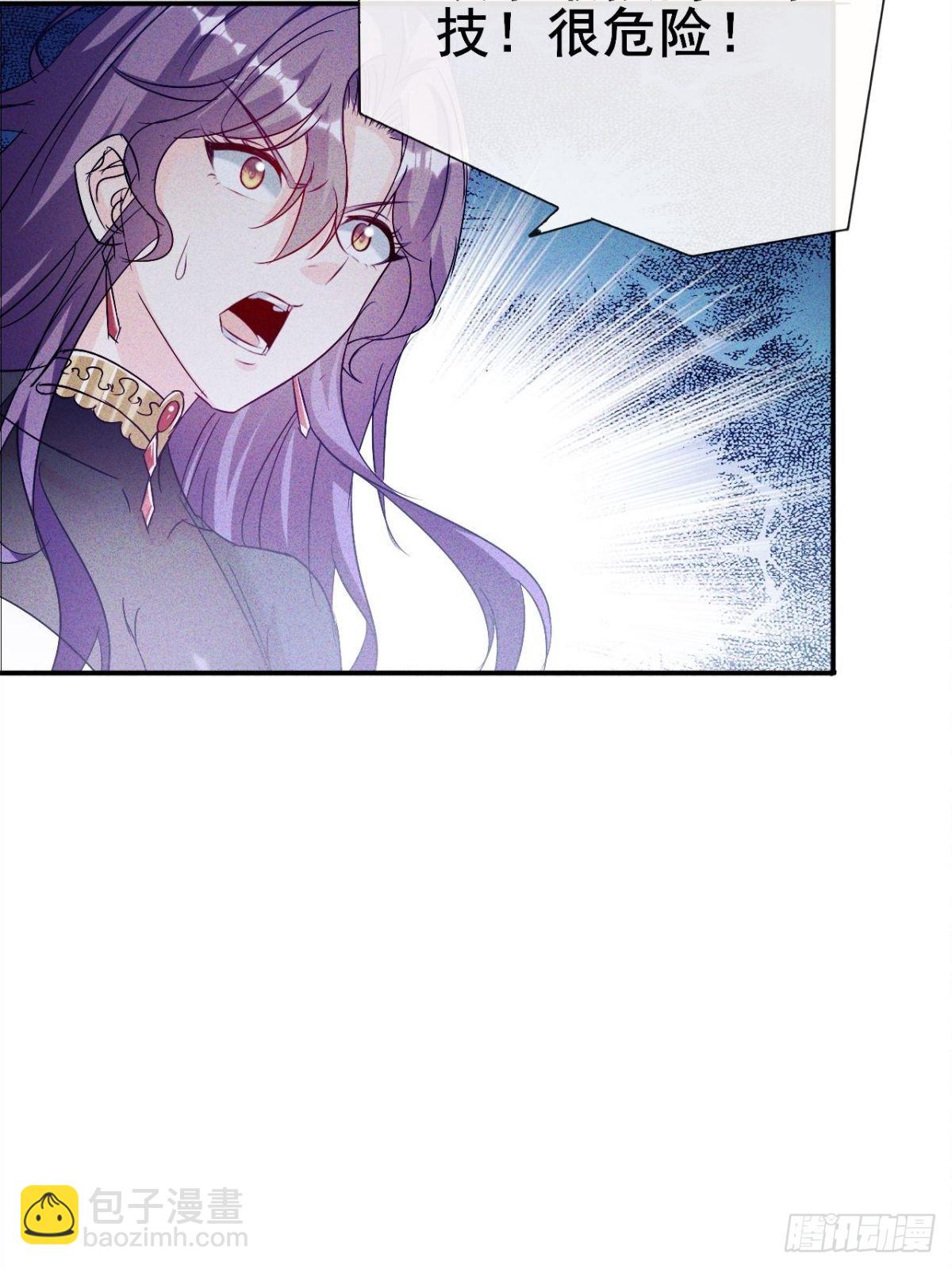 第13话 这样下去他会死的-第14话