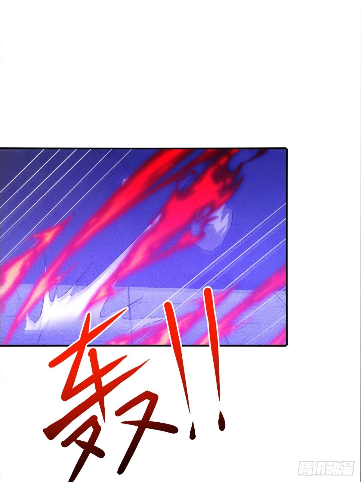 第13话 这样下去他会死的-第14话
