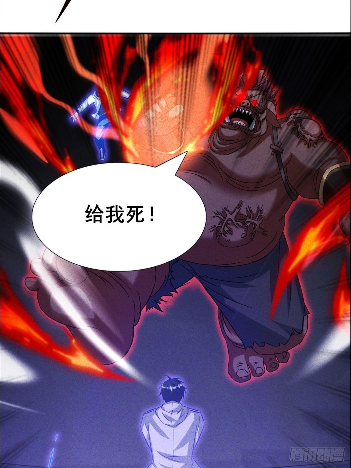 第13话 这样下去他会死的-第14话