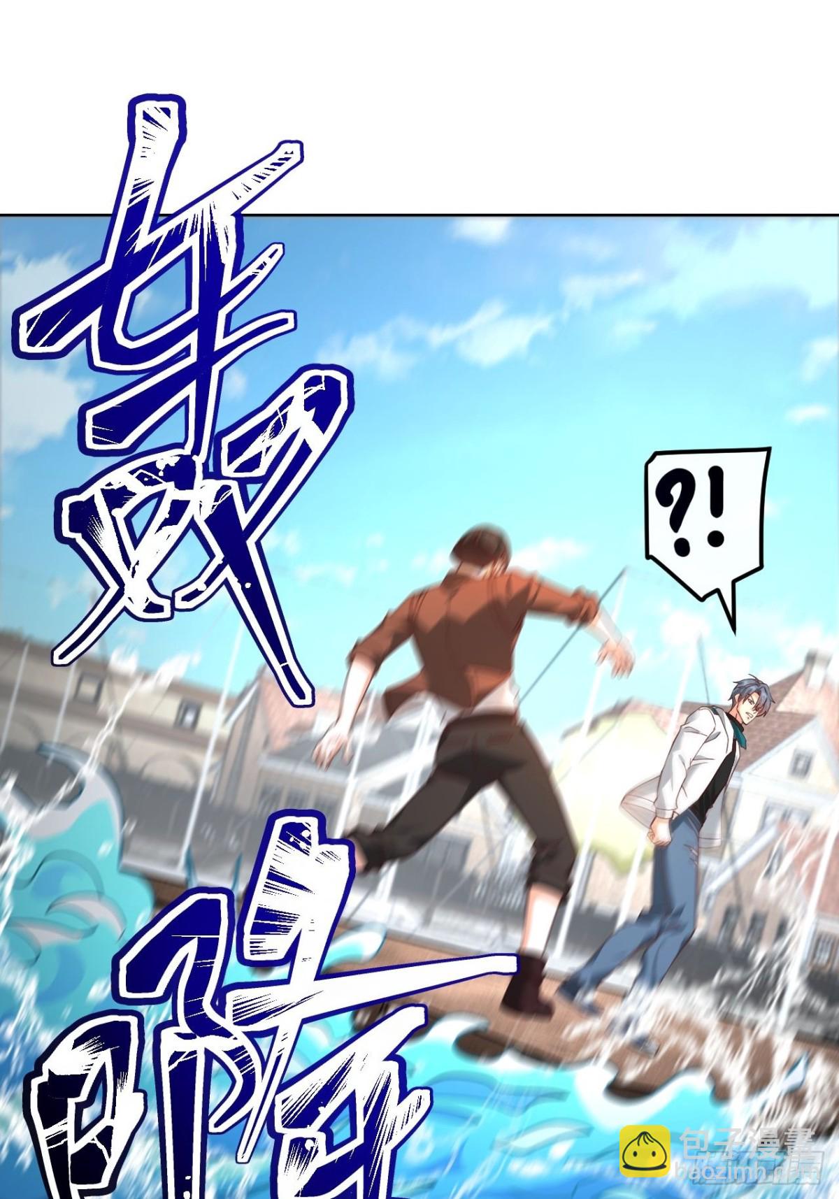 第17话 美女出现了-第18话