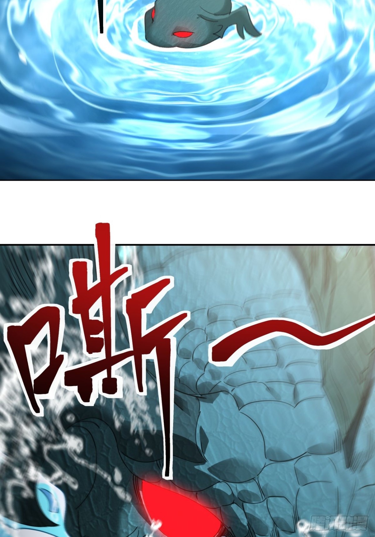 第17话 美女出现了-第18话