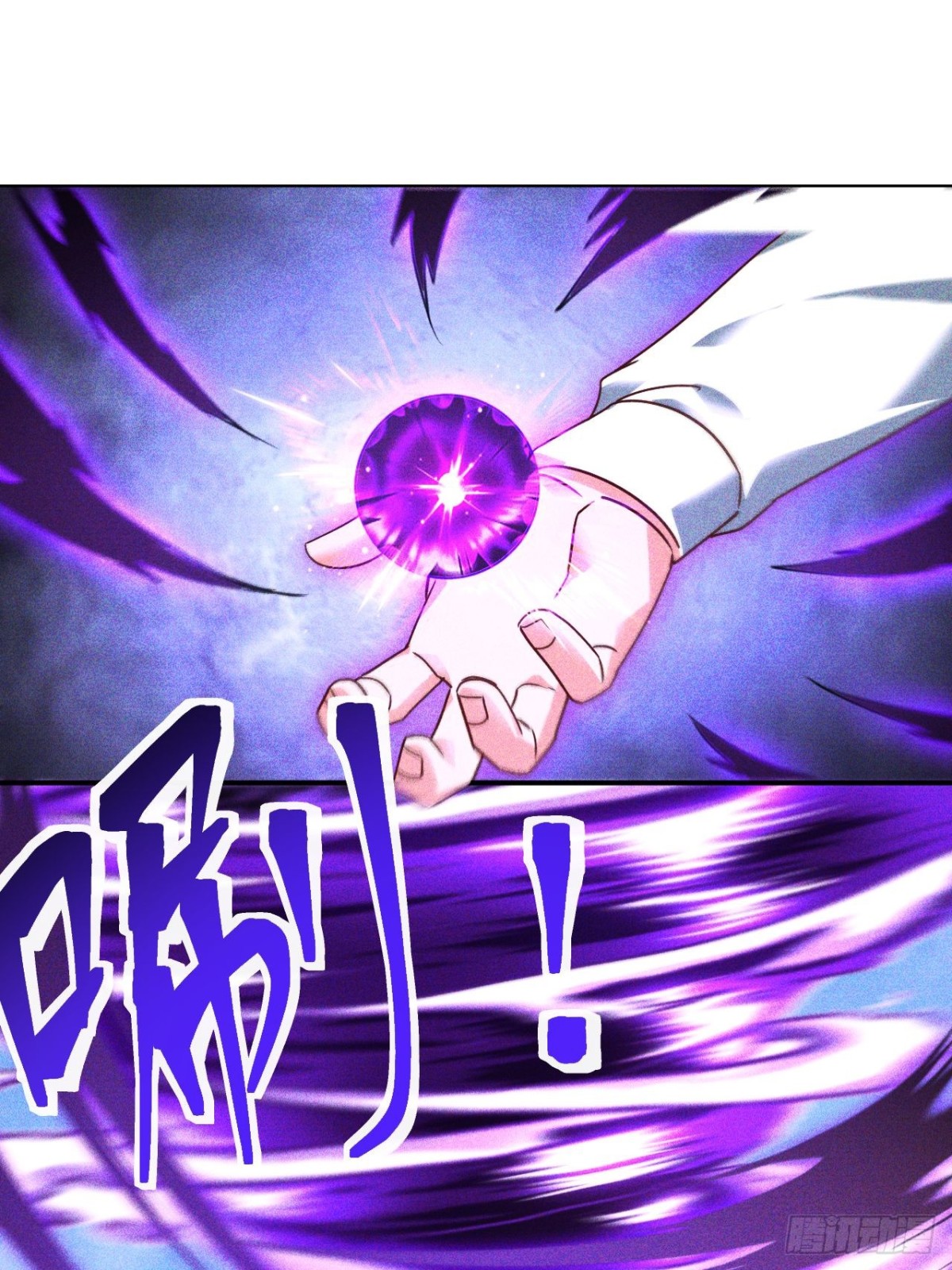 第17话 美女出现了-第18话