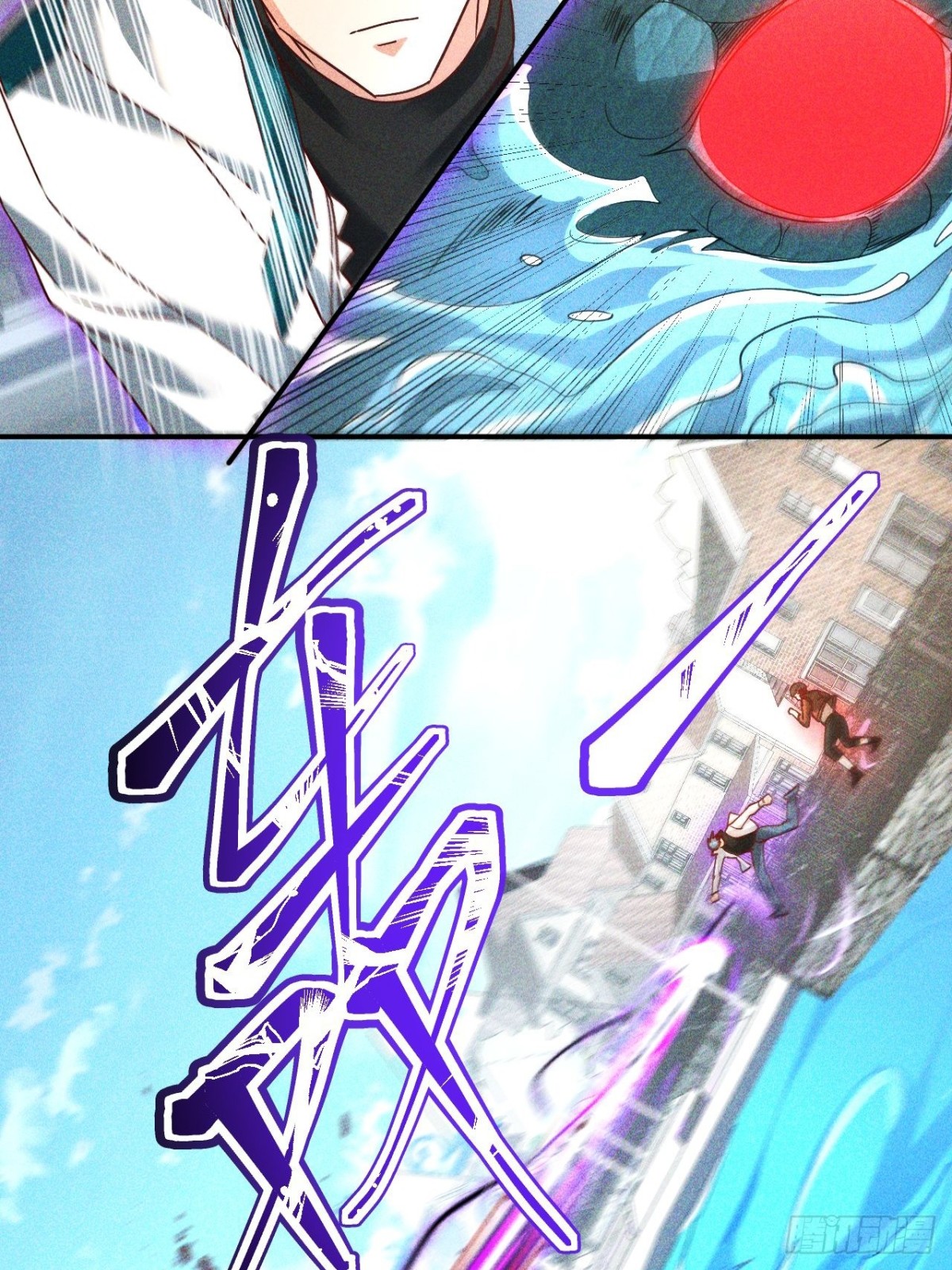 第17话 美女出现了-第18话