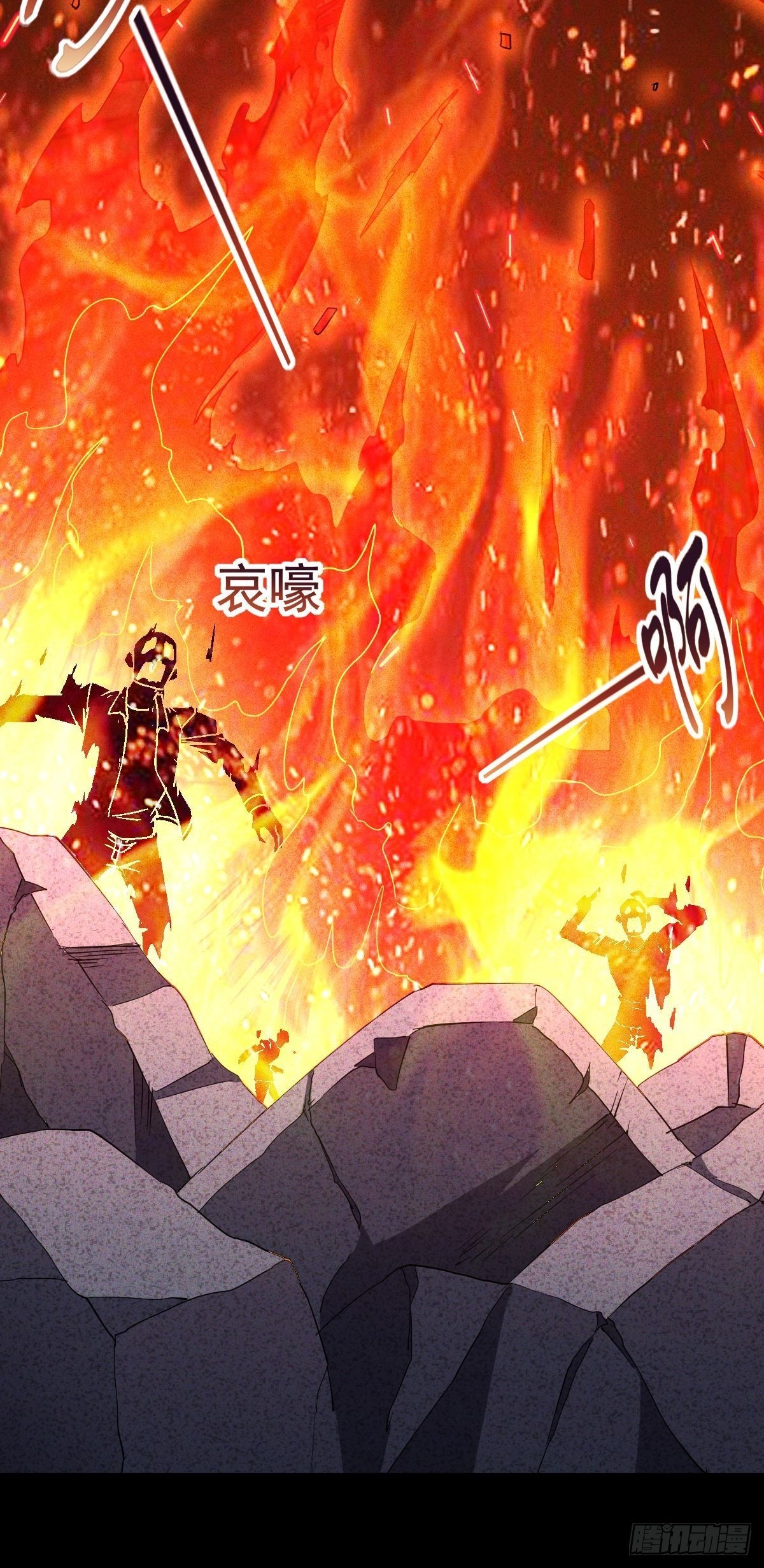 第21话 我爸是钱刚-第22话