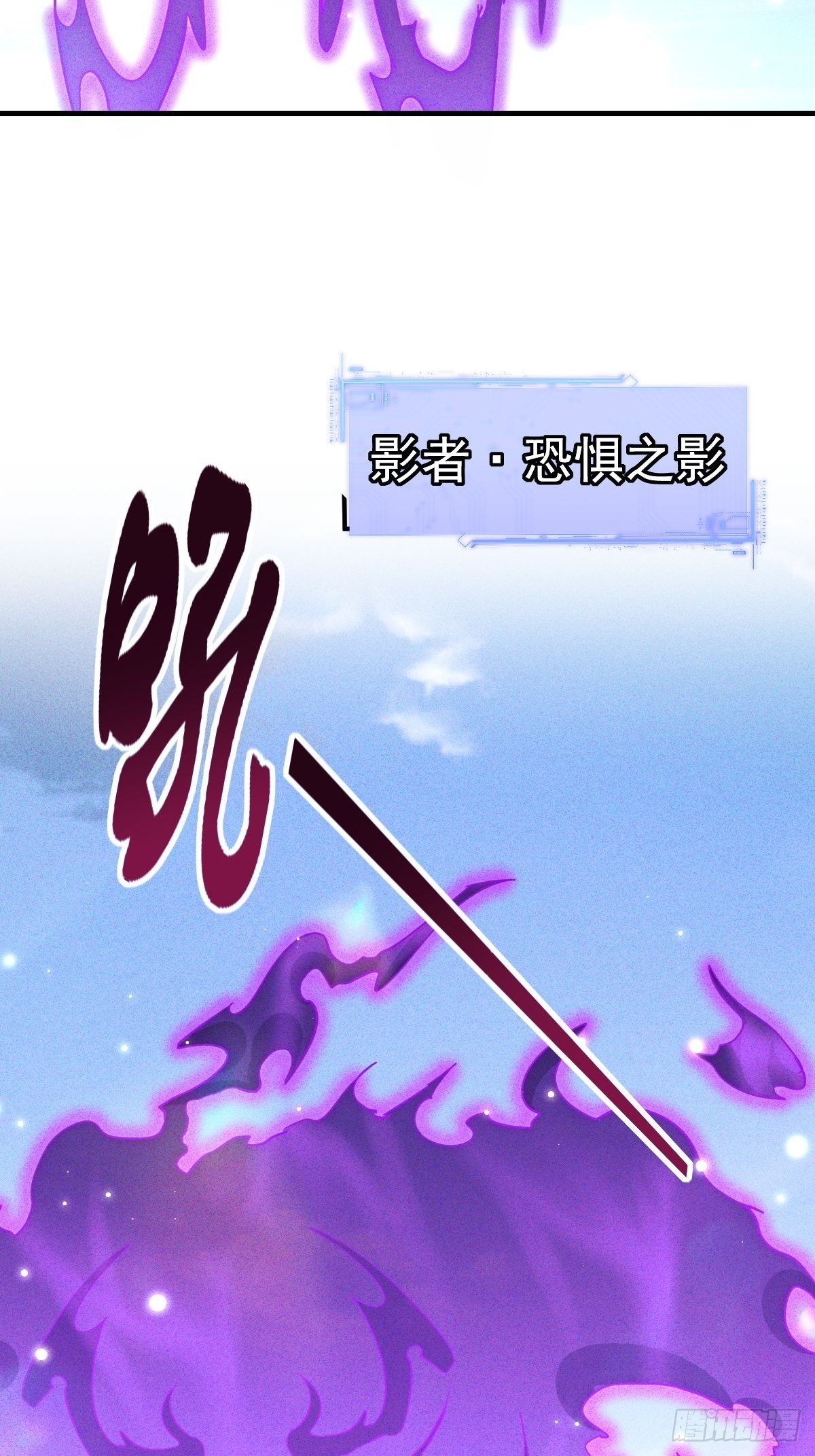 第21话 我爸是钱刚-第22话