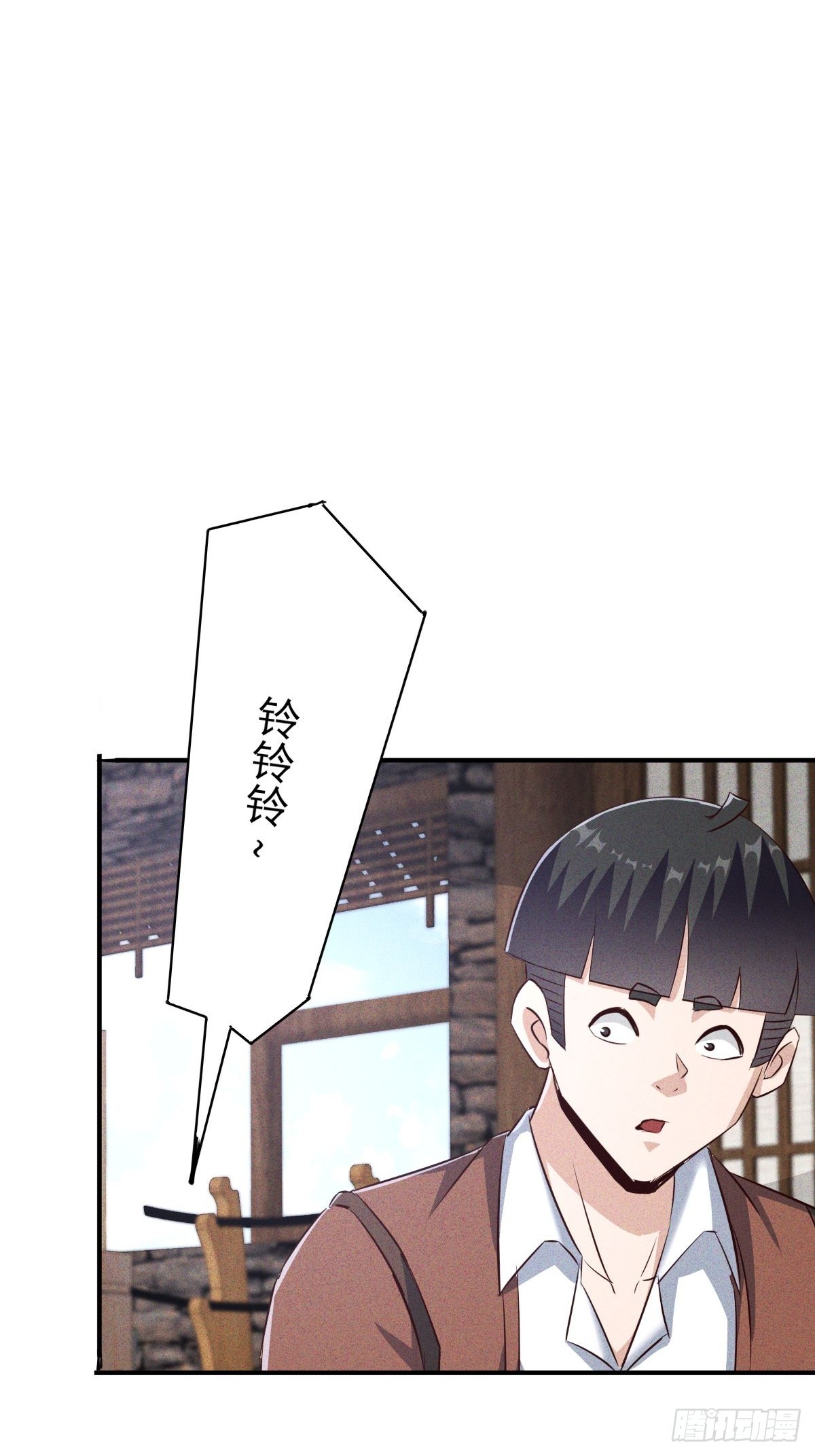 第27话 灾兽入侵城市-第28话