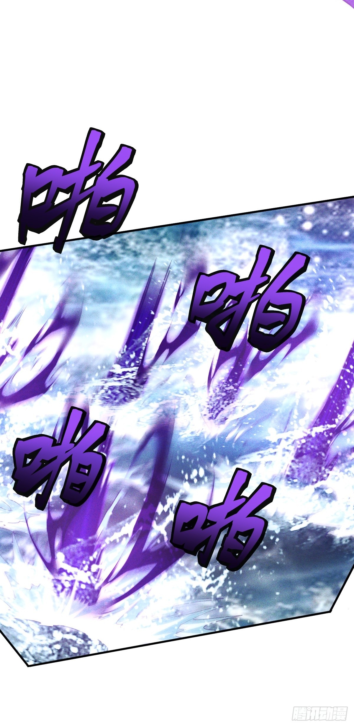 第33话 单杀惊惧灾皇-第34话