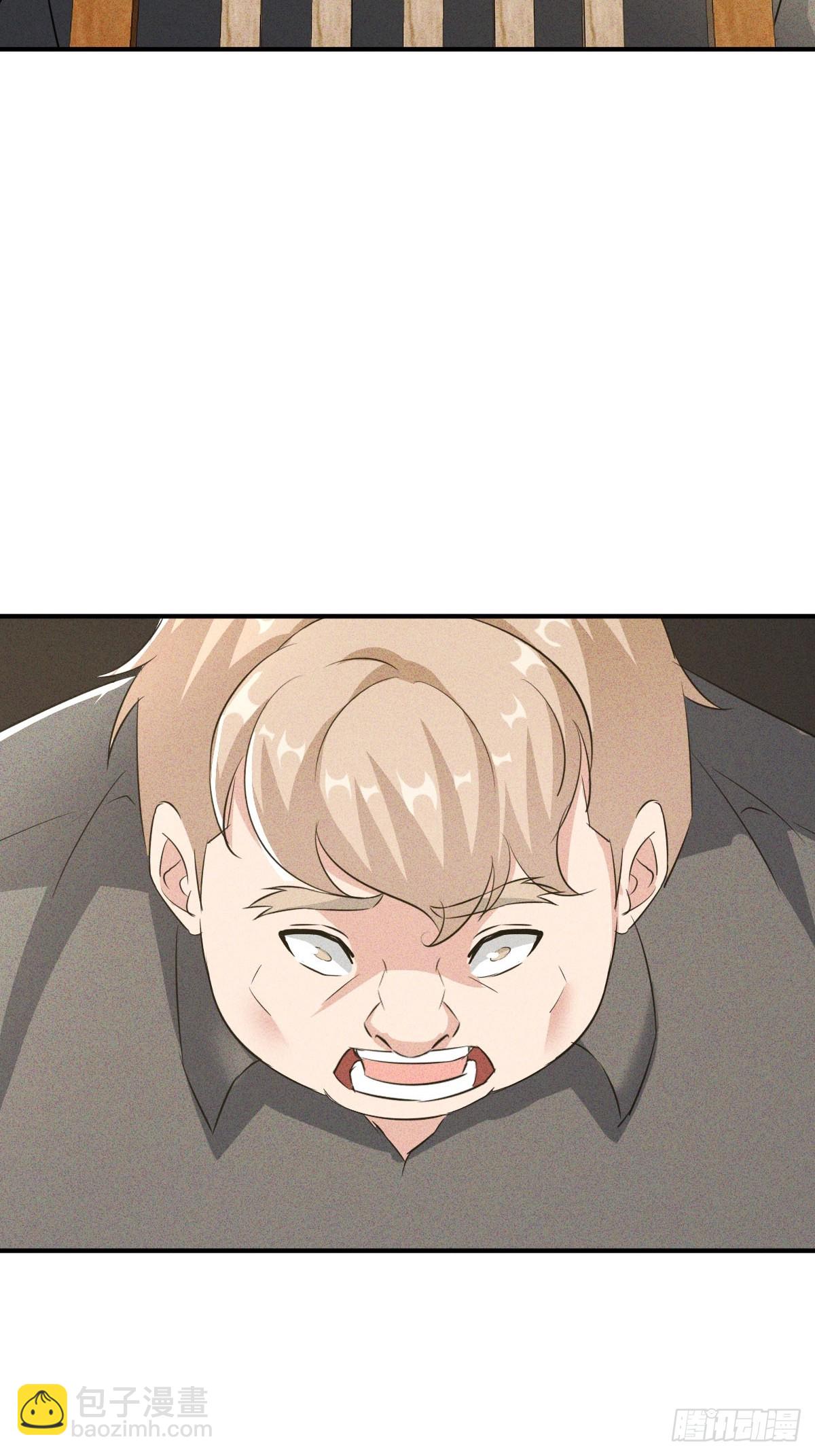 第35话 本店可是正经生意-第36话