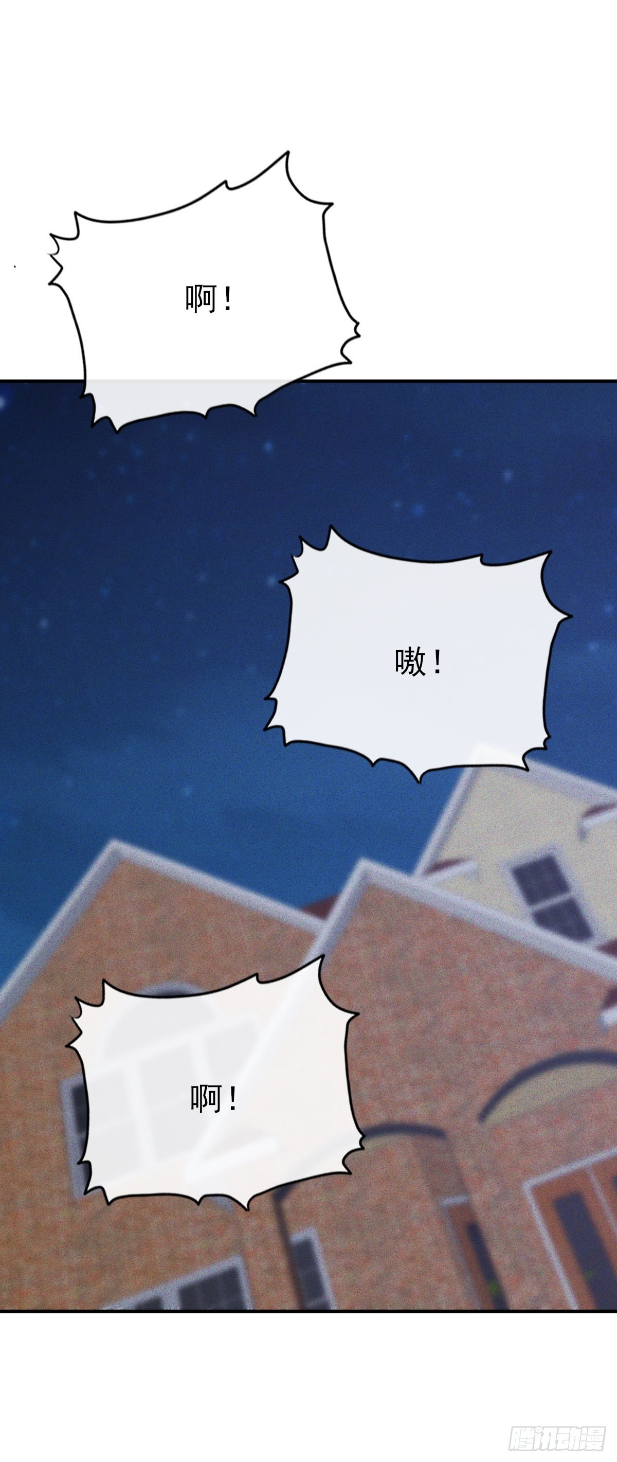 第35话 本店可是正经生意-第36话
