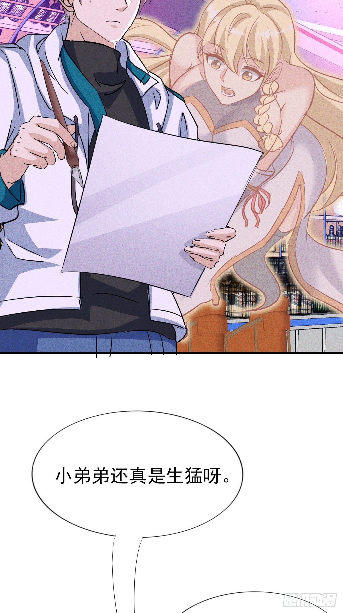 第37话 终于有身体了-第38话