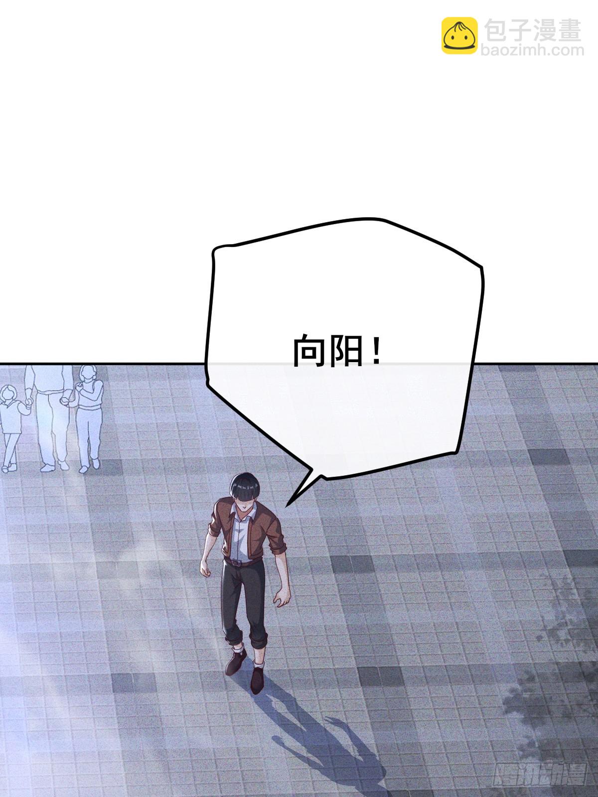 第3话 现在是抢人头时间(1/2)-第4话
