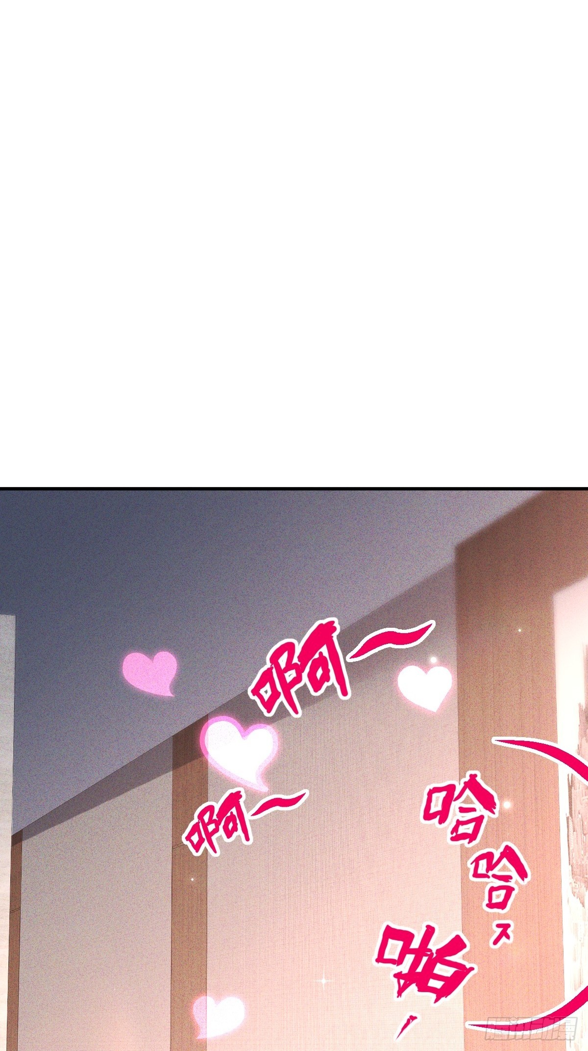 第41话 你还真是宠她-第42话