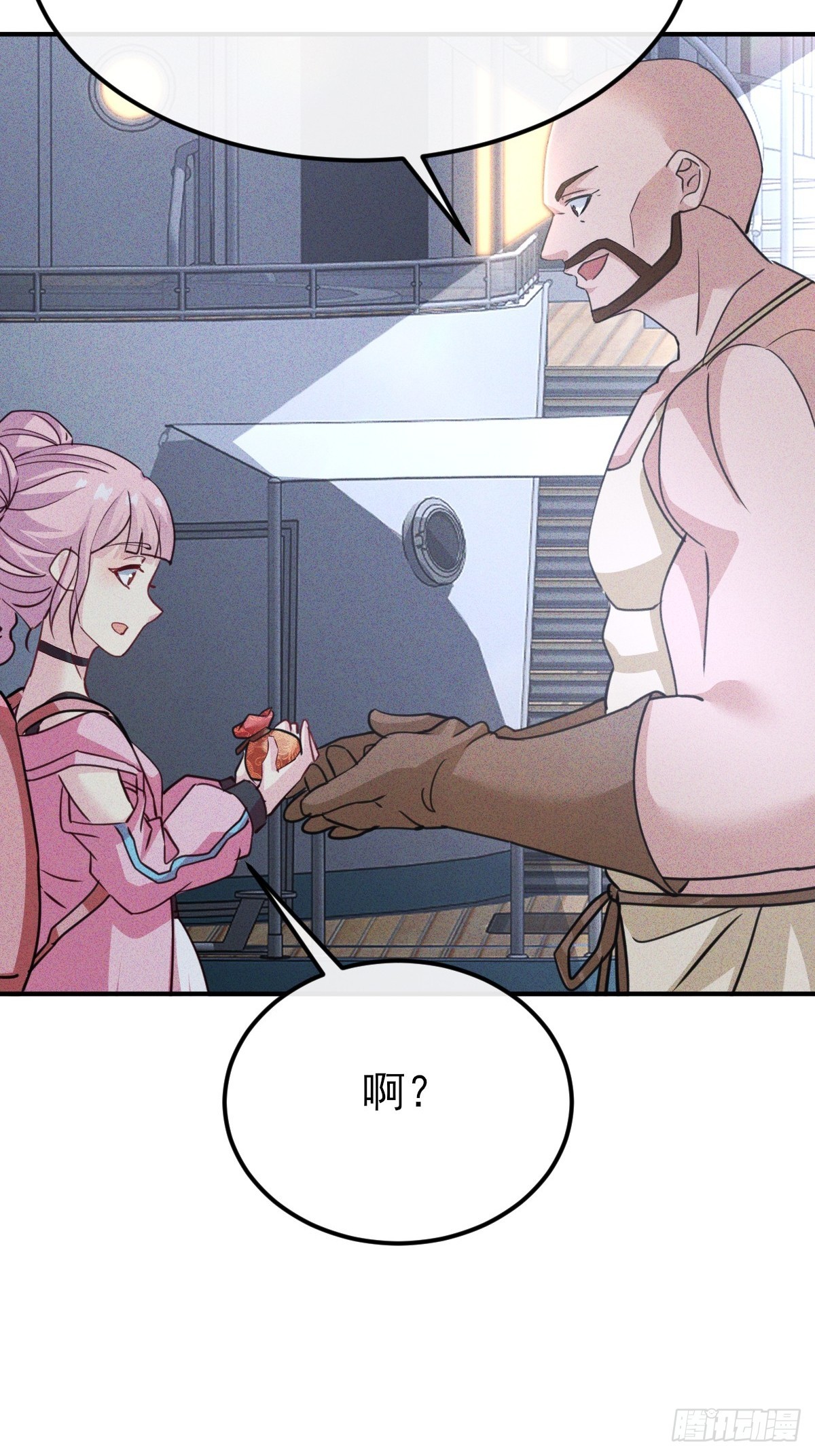 第41话 你还真是宠她-第42话