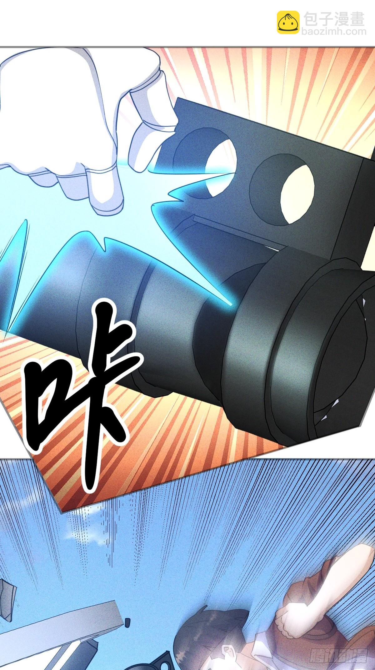 第43话 今晚你俩可别想跑-第44话