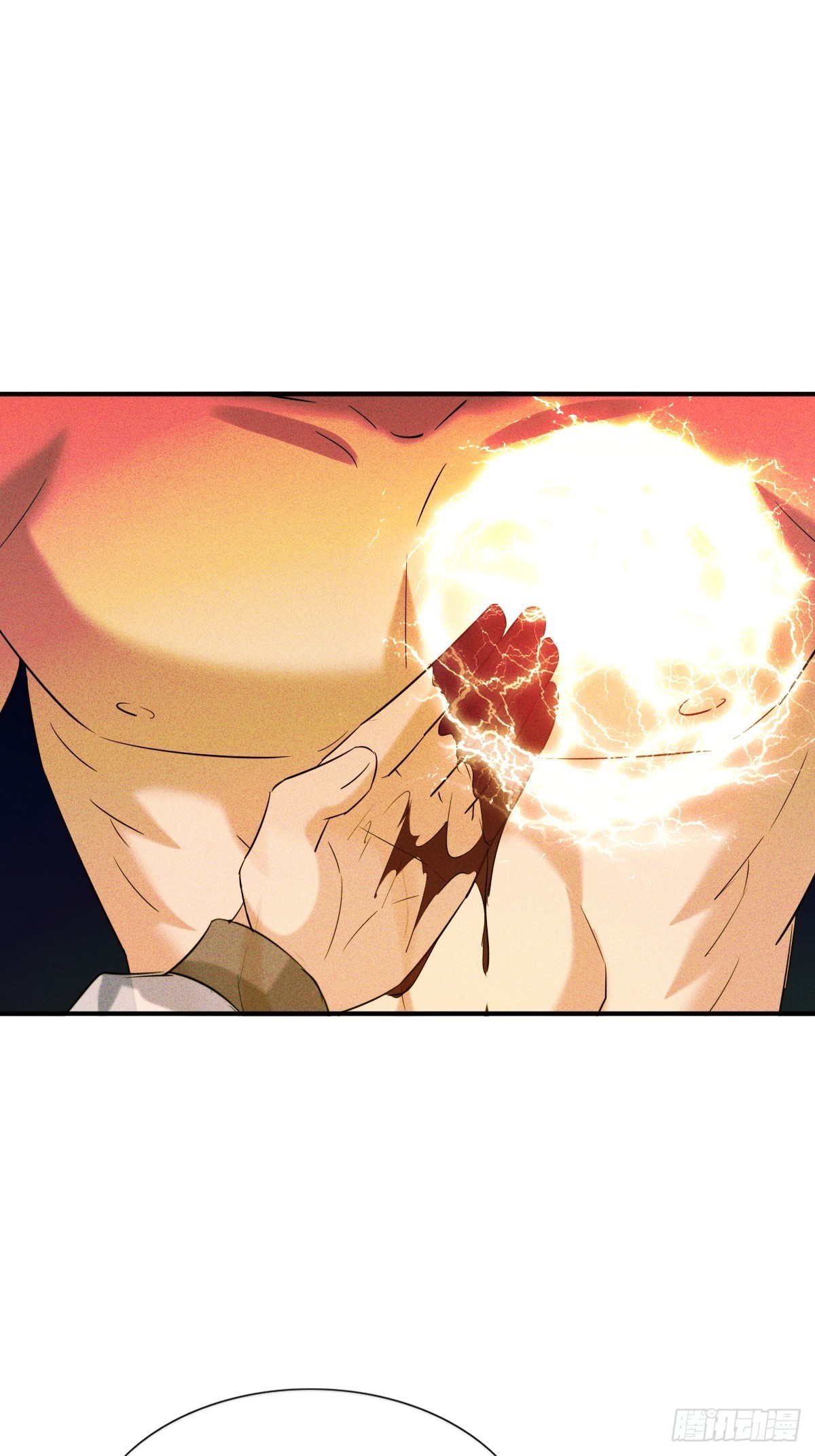 第45话 究极苟命神技-第46话