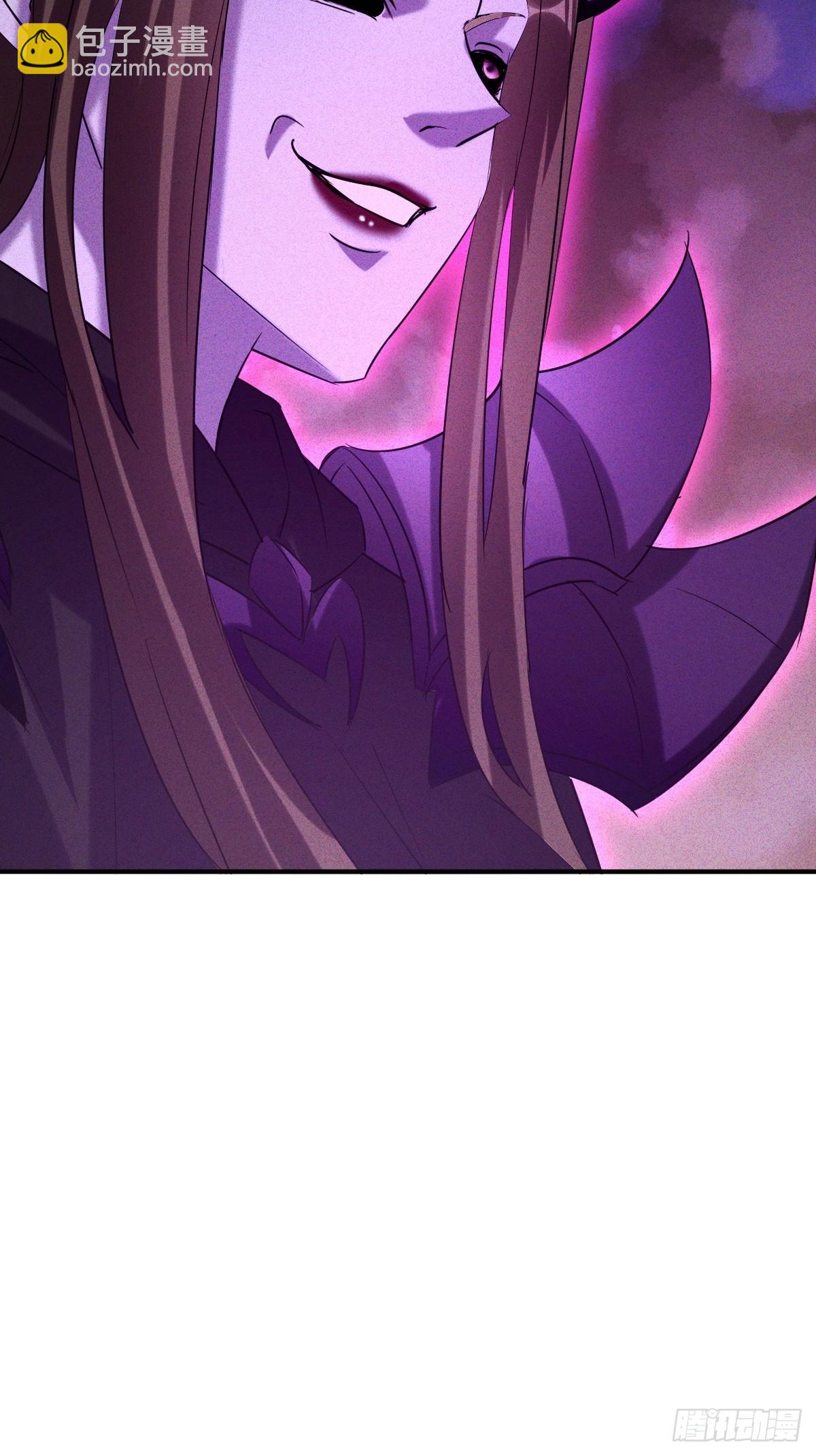 第45话 究极苟命神技-第46话