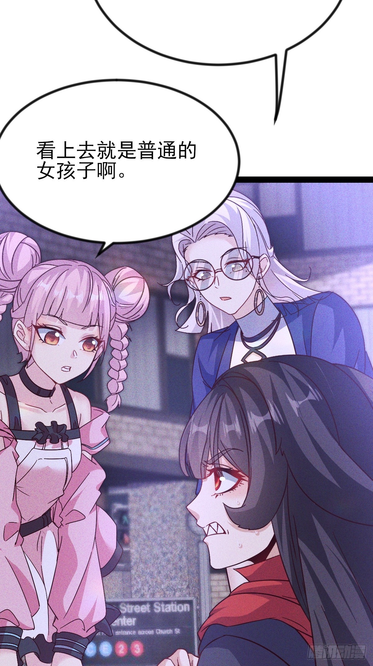 第47话 驯服灭世灾魔-第48话