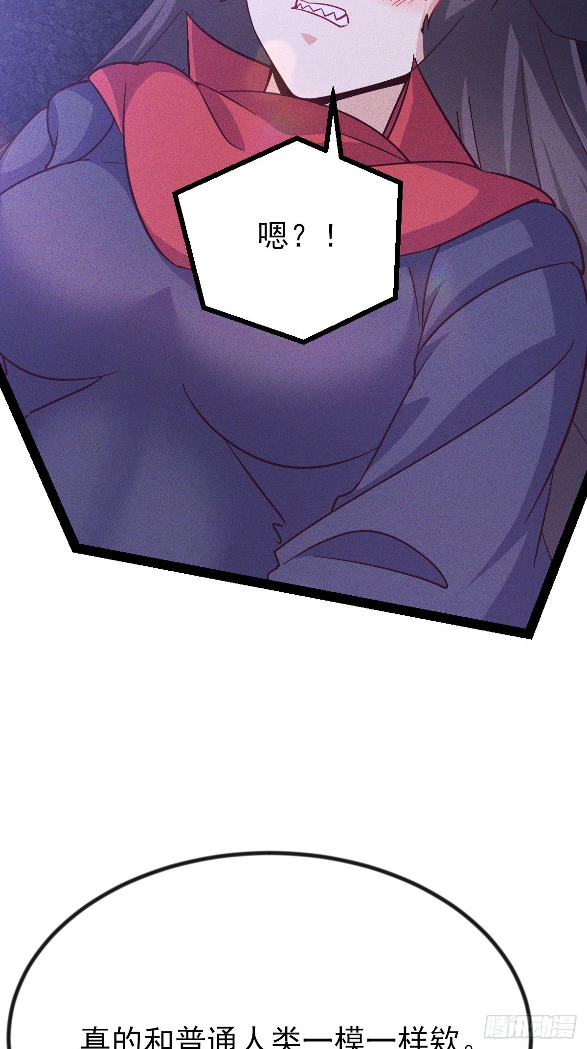 第47话 驯服灭世灾魔-第48话