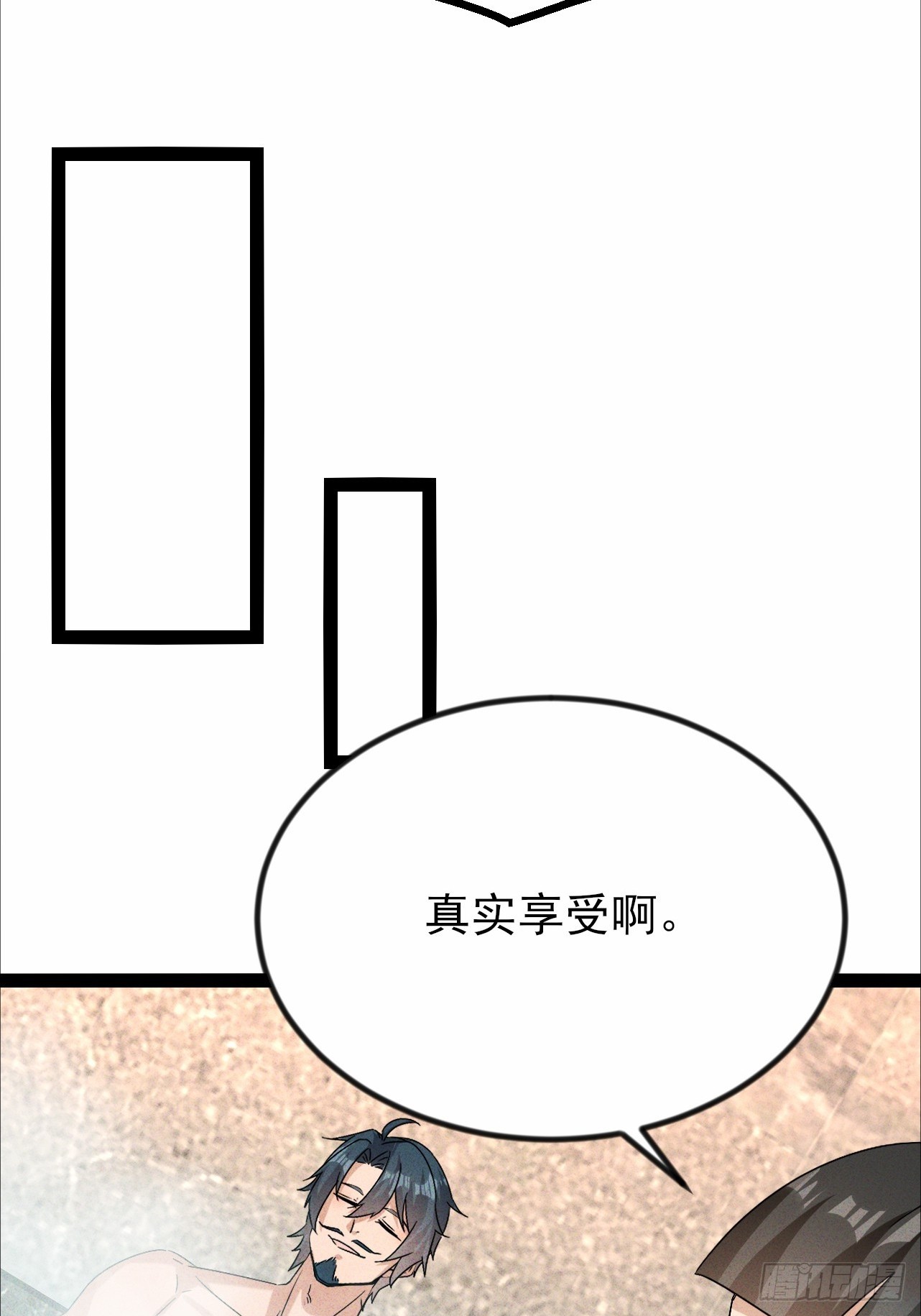 第53话 傲人的胸襟-第54话