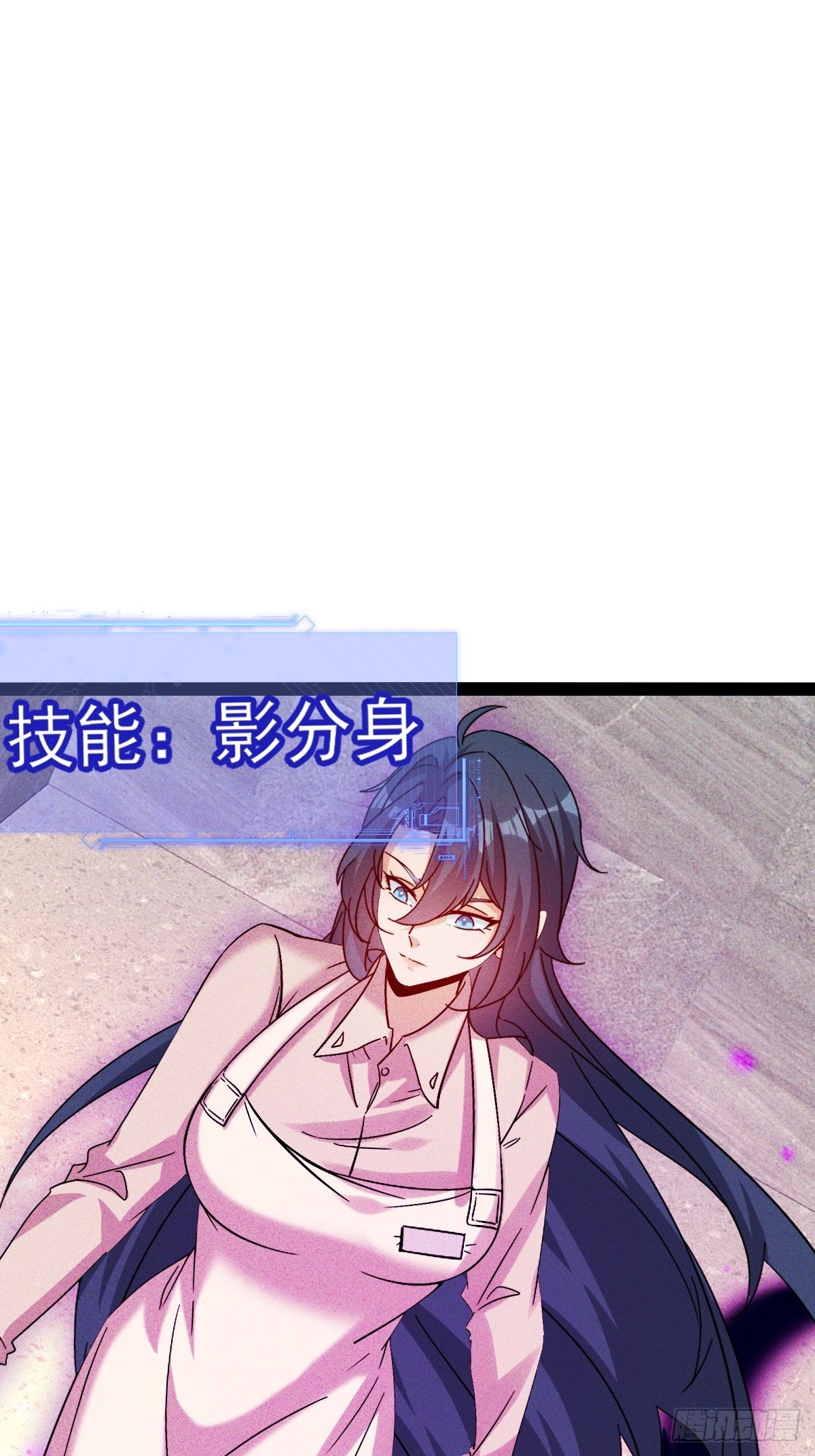 第53话 傲人的胸襟-第54话