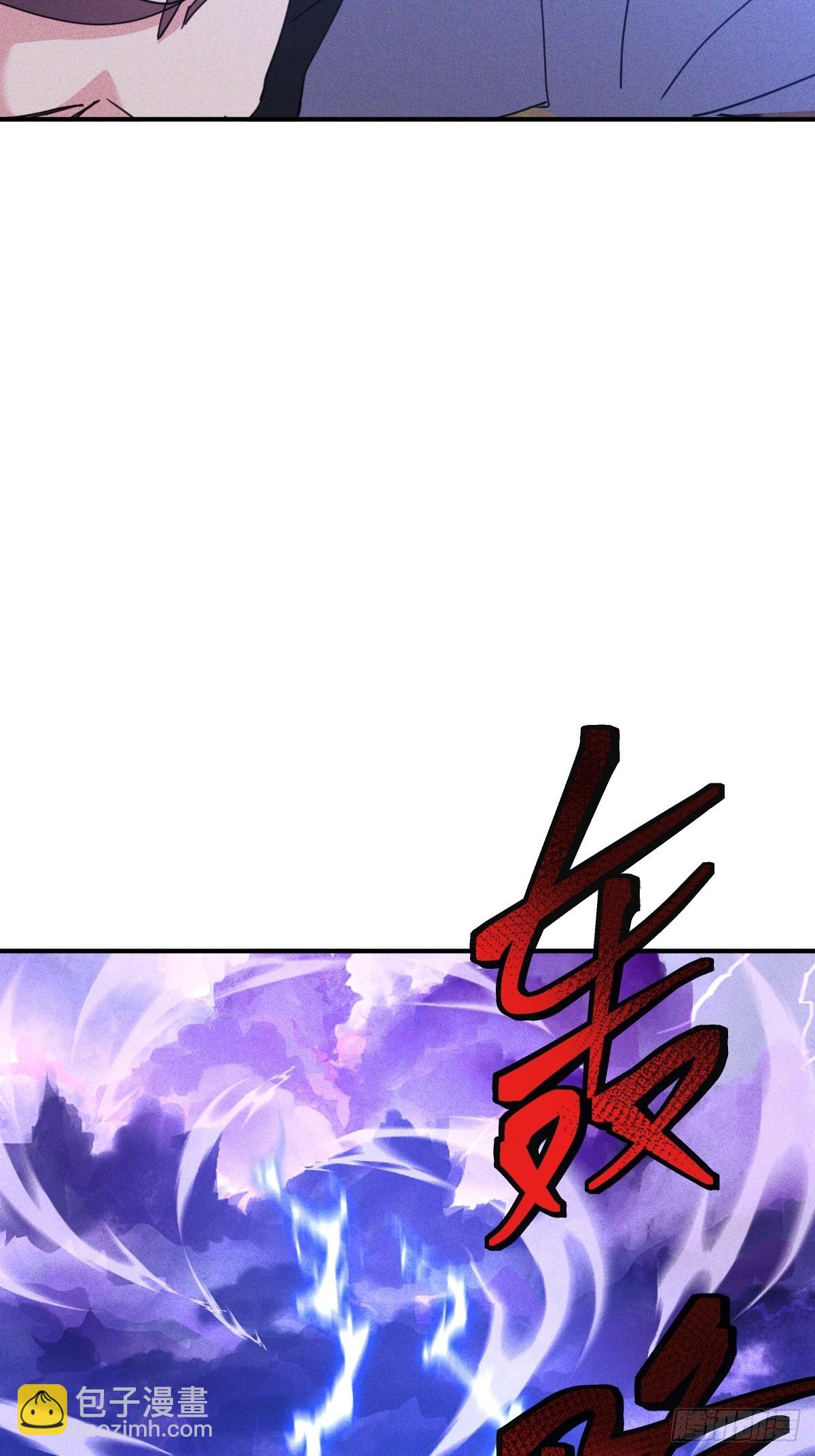 第55话 看来有小偷啊-第56话