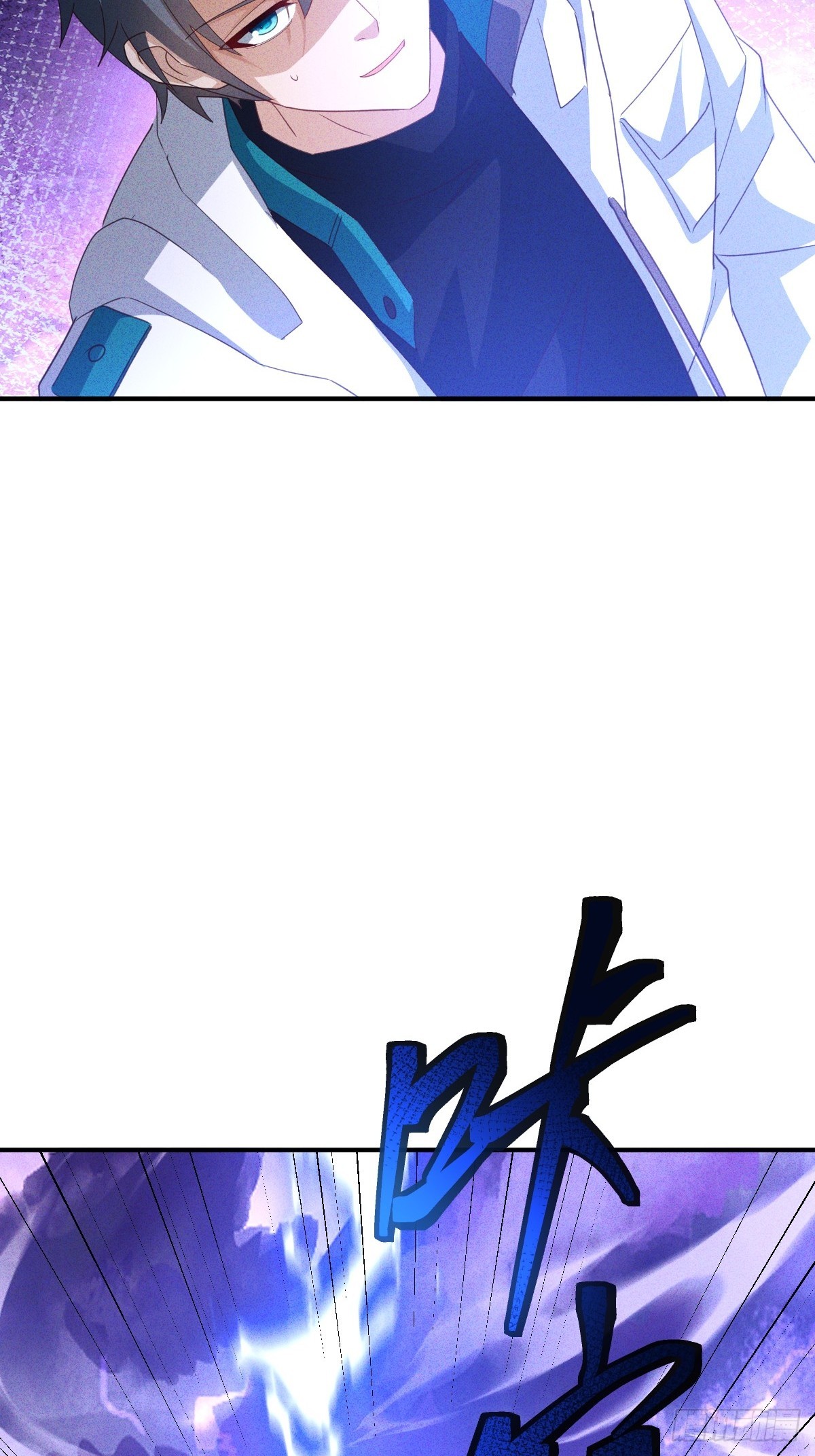 第55话 看来有小偷啊-第56话