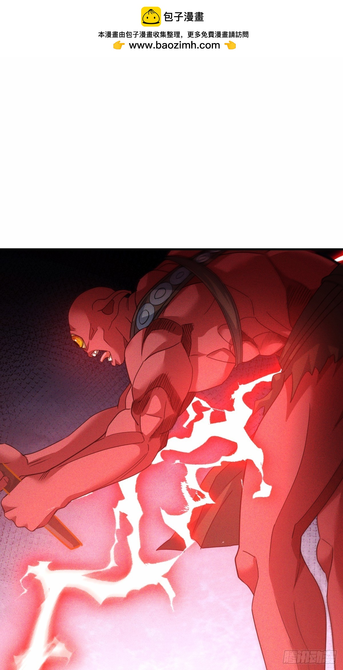 第55话 看来有小偷啊-第56话