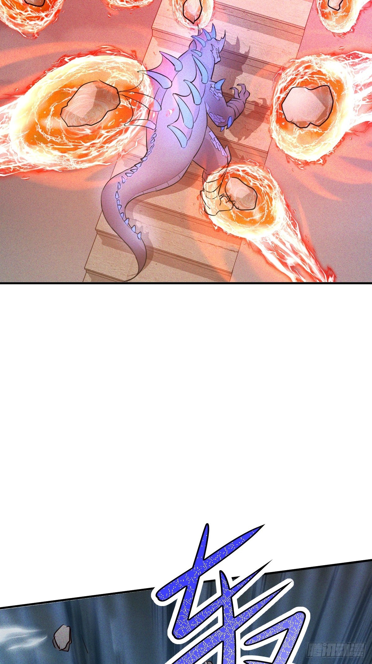 第55话 看来有小偷啊-第56话