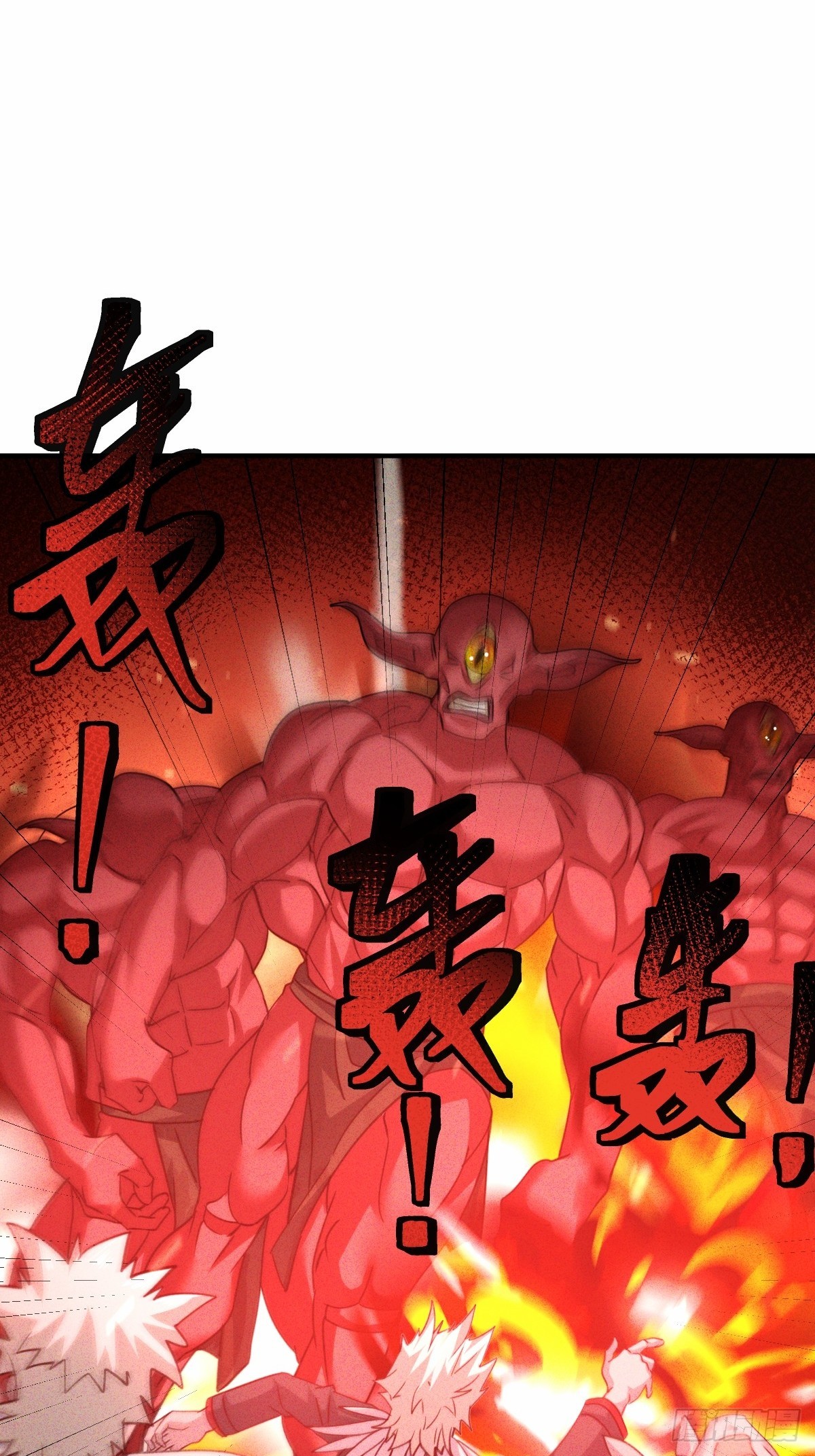 第55话 看来有小偷啊-第56话