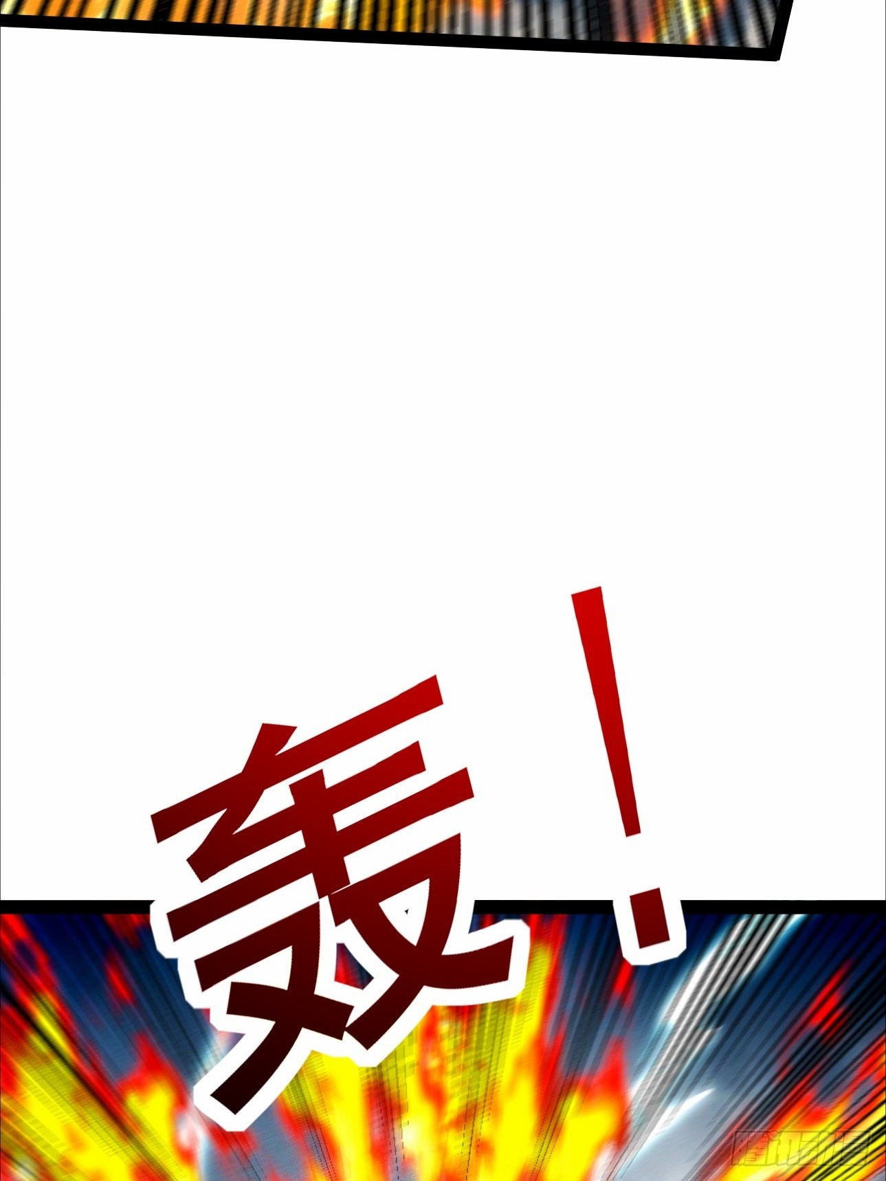 第57话 开始电疗-第58话