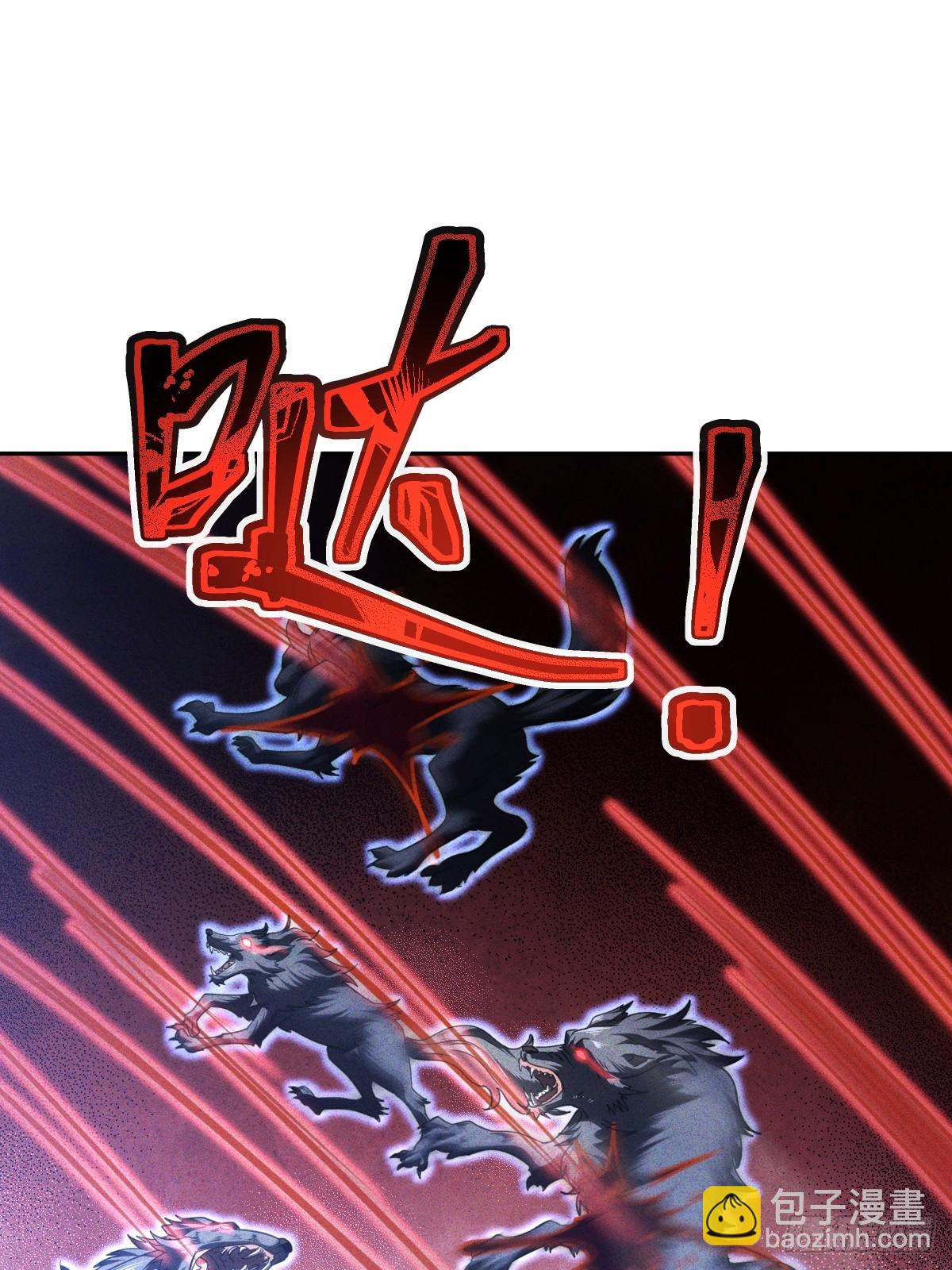第5话 快从本小姐身上起开(1/2)-第6话
