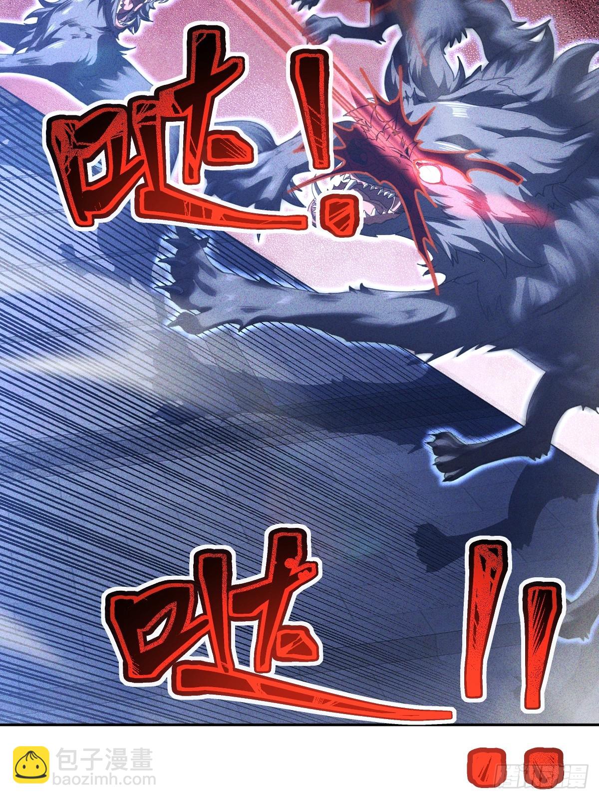 第5话 快从本小姐身上起开(1/2)-第6话