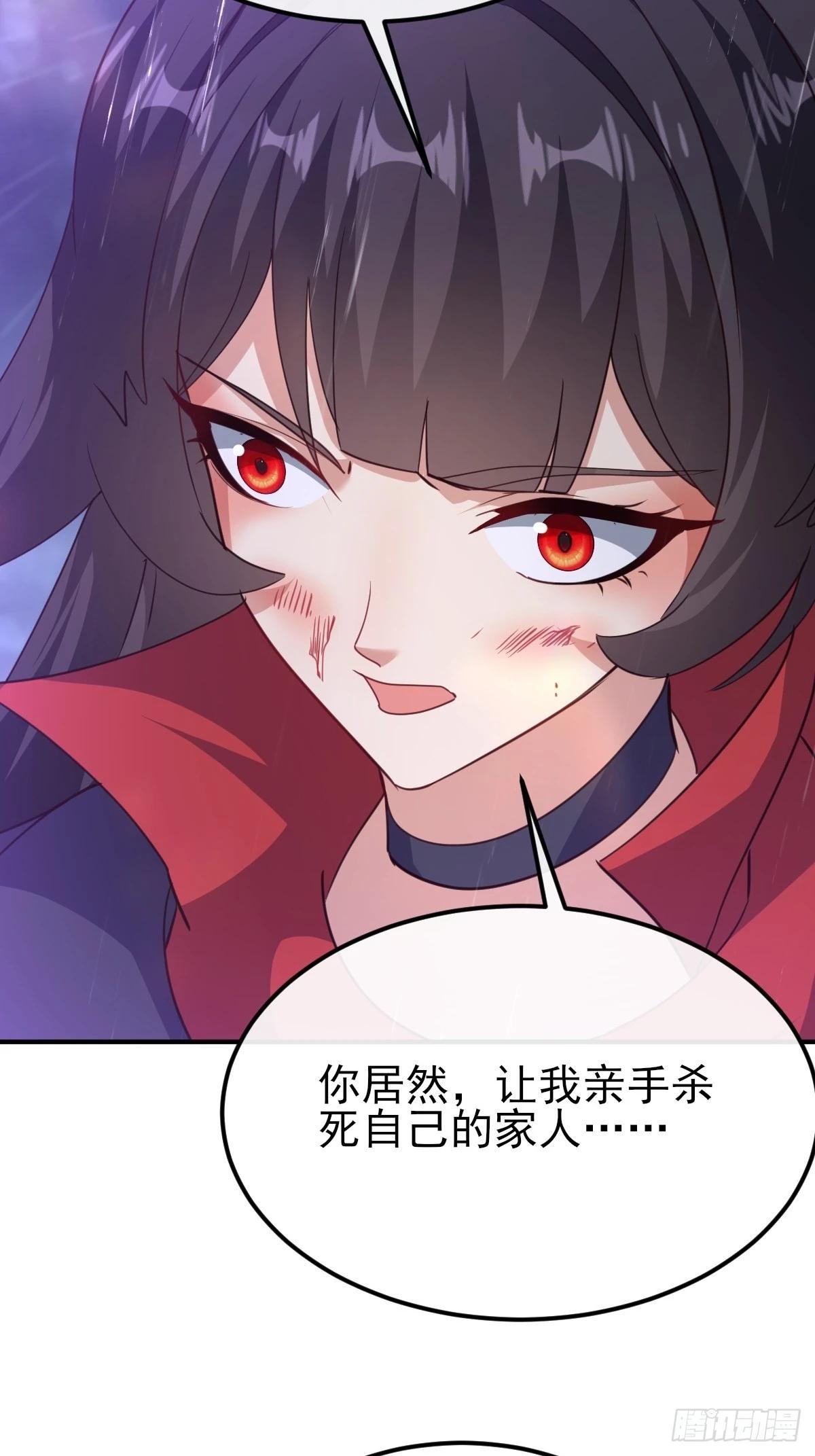 第63话 复活你的亲人-第64话