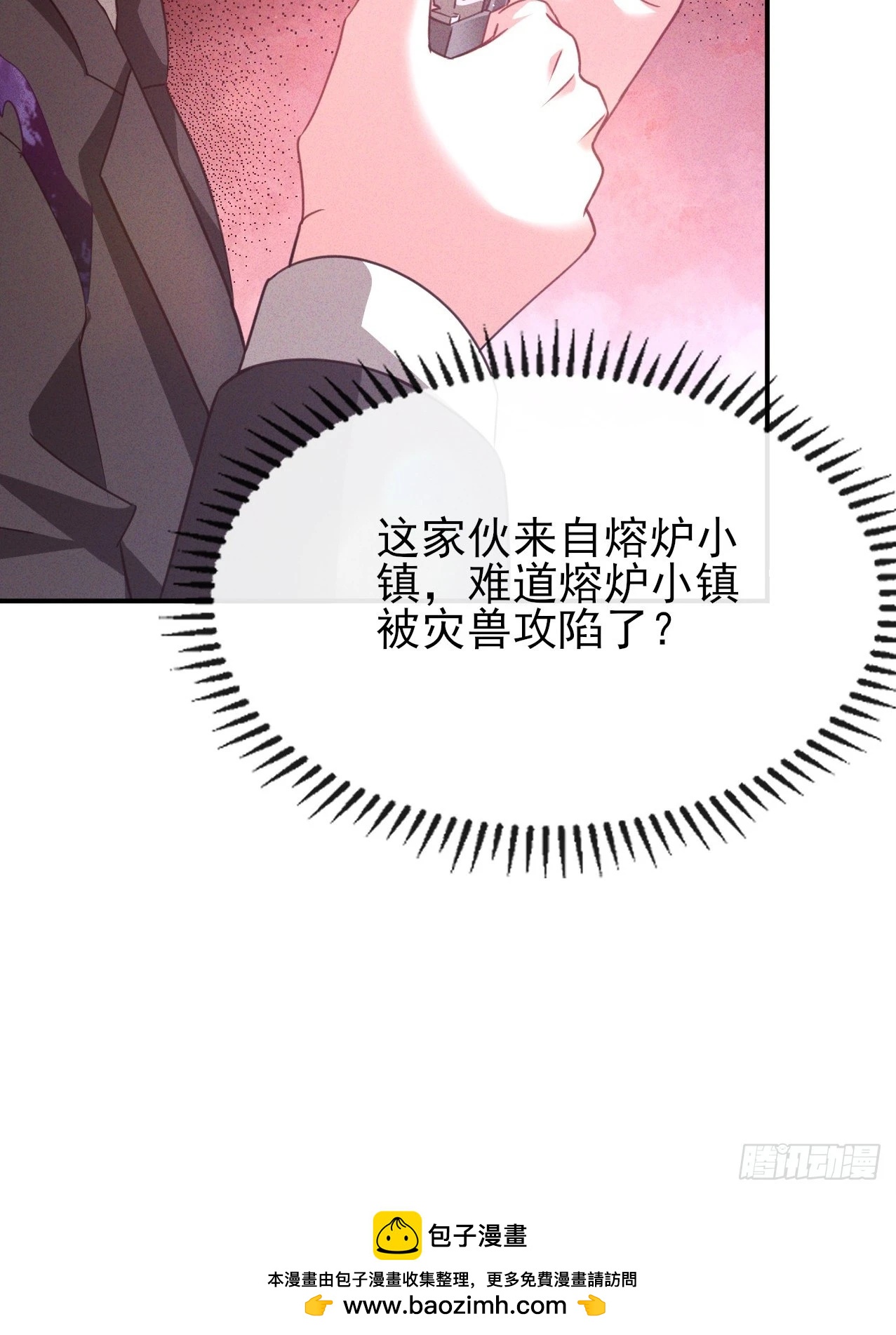 第63话 复活你的亲人-第64话