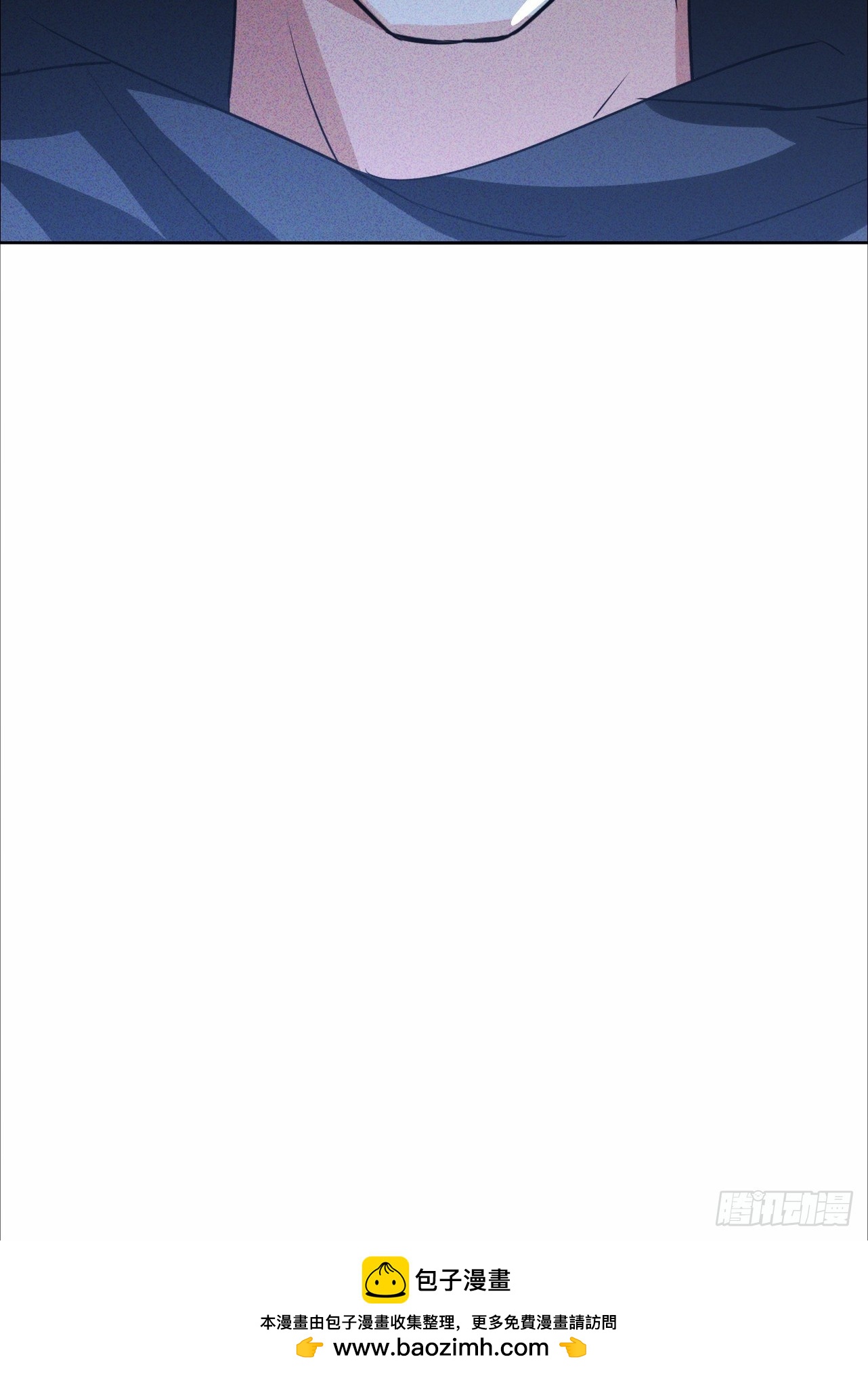 第65话 可以拉我入伙了吗-第66话