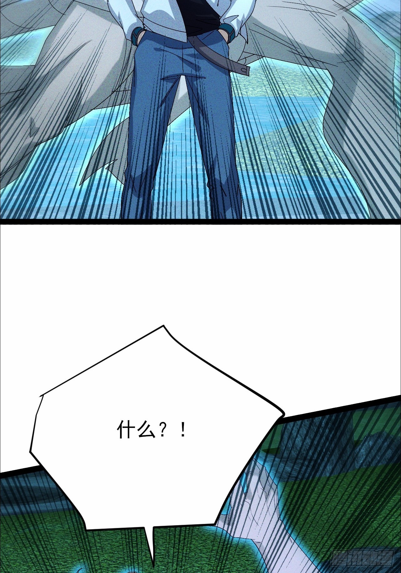 第65话 可以拉我入伙了吗-第66话