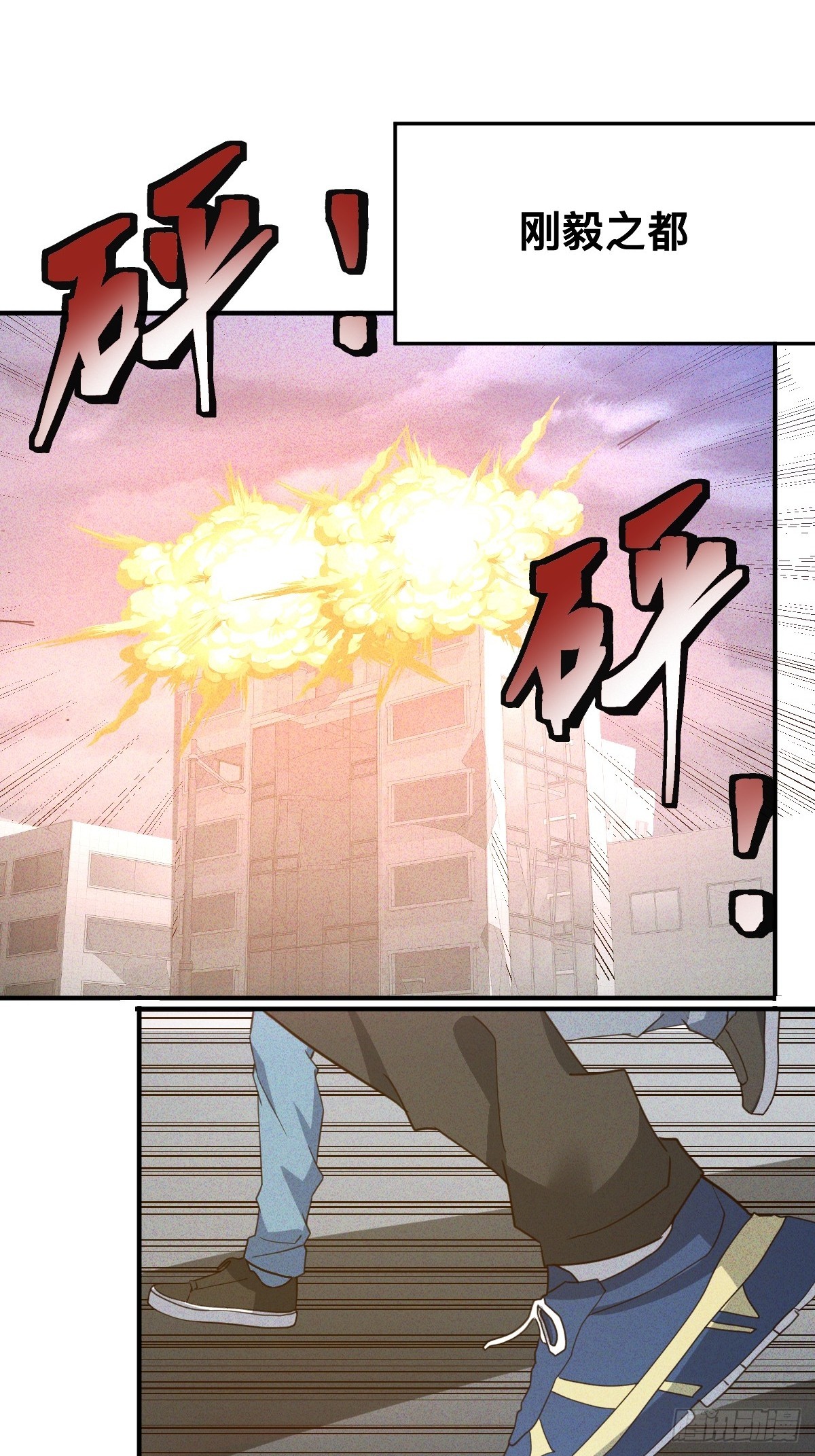 第69话 她们男女通吃-第70话