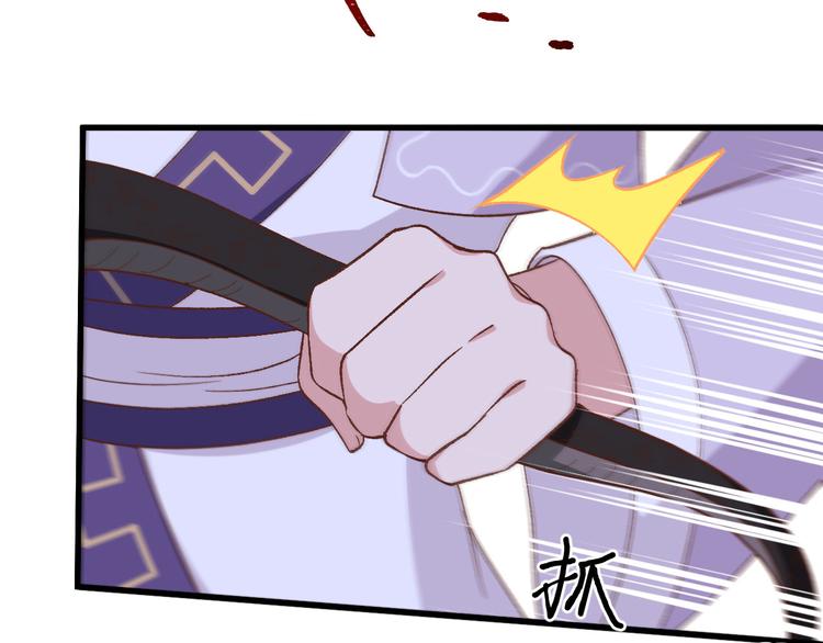 第11话 啊&hellip;轻点&hellip;(1/2)-第12话