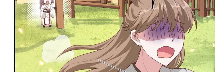 第19话 羞死人了&hellip;！(1/2)-第20话