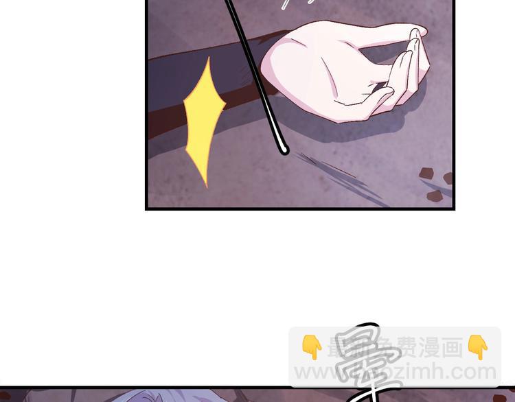第23话 每次来都要凶我！(1/2)-第24话